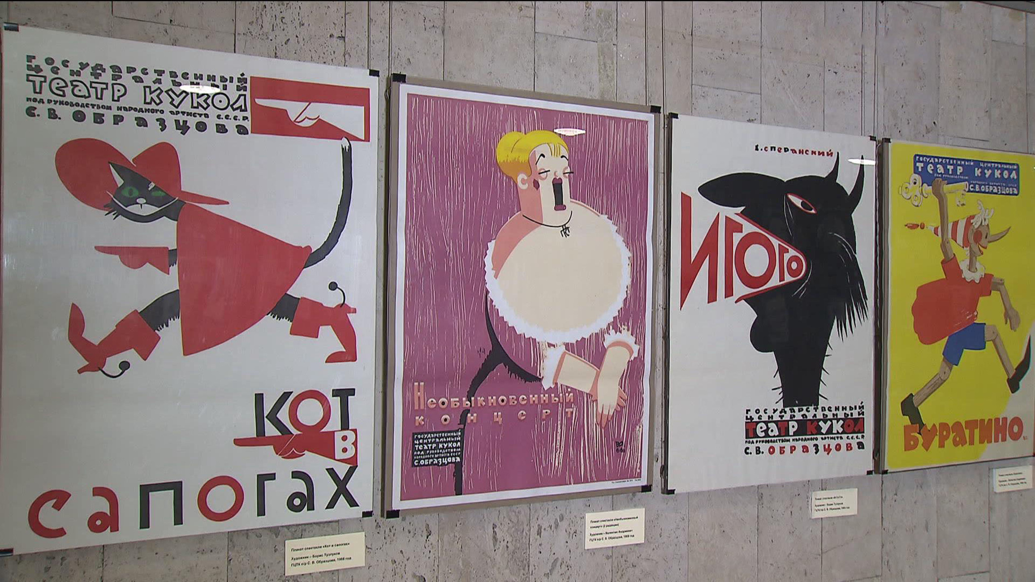 Дайджест культурных событий