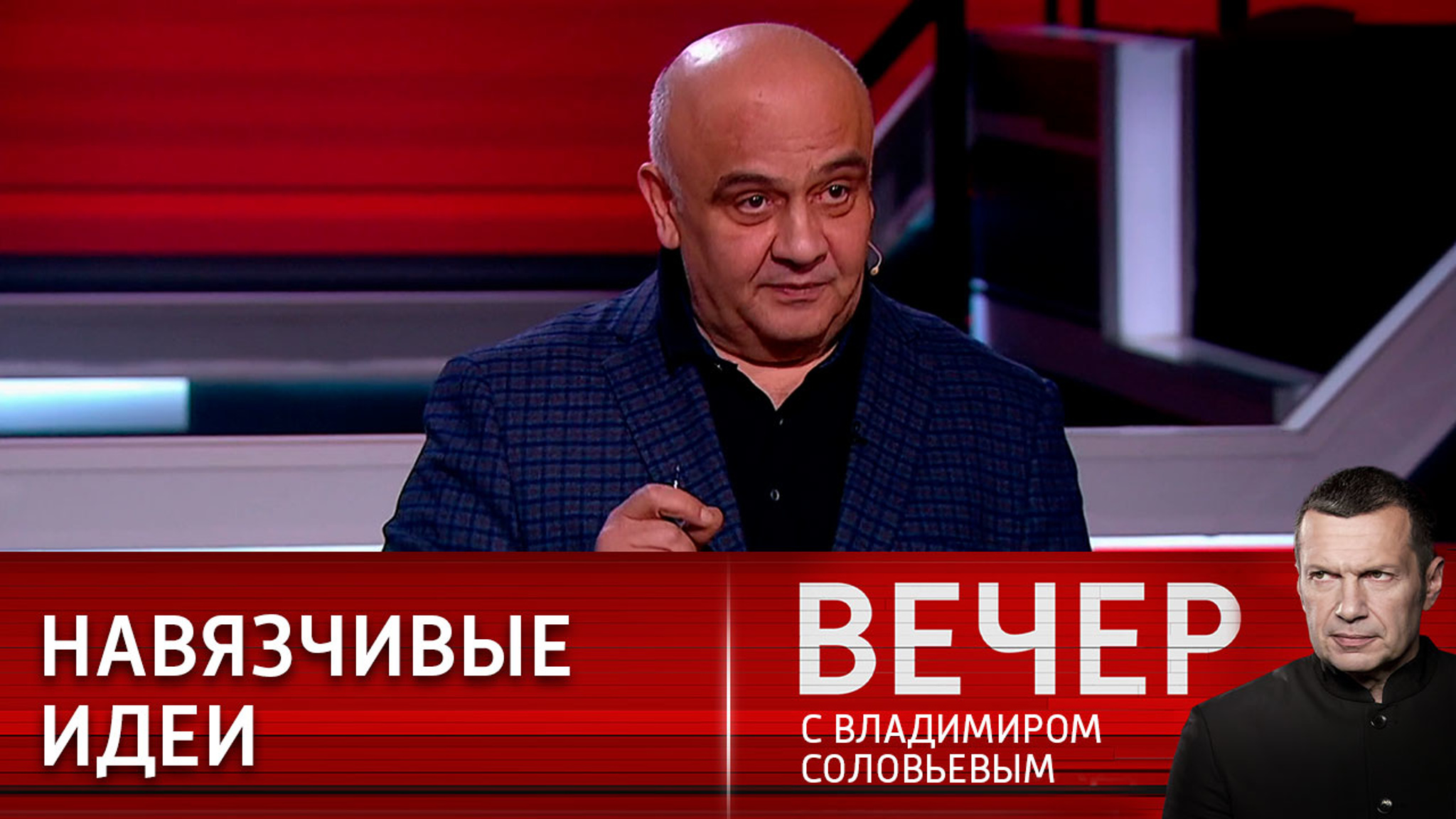 Приезд премьера Японии срежиссирован Западом