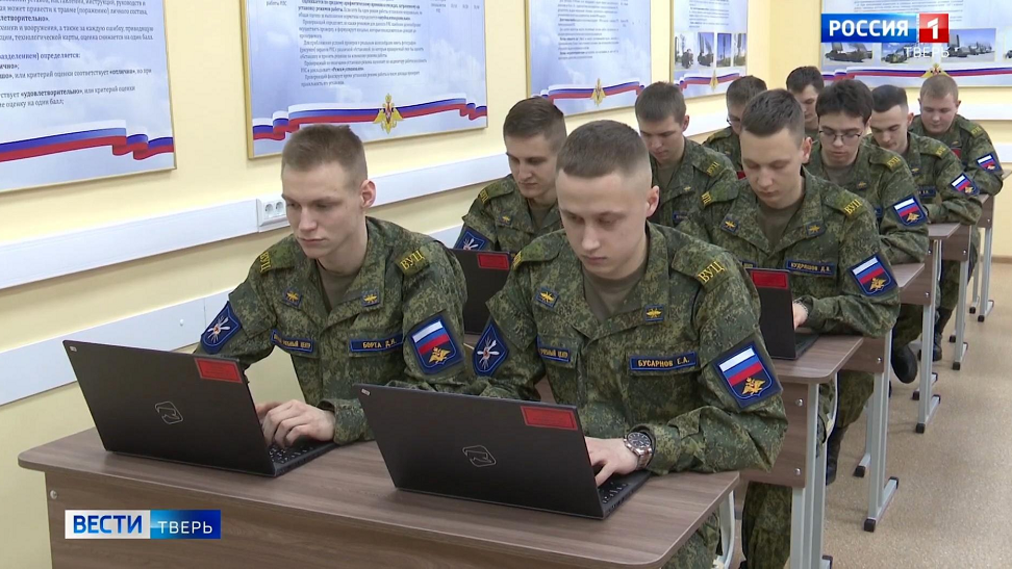Получить военную специальность теперь можно в Тверском техническом университете