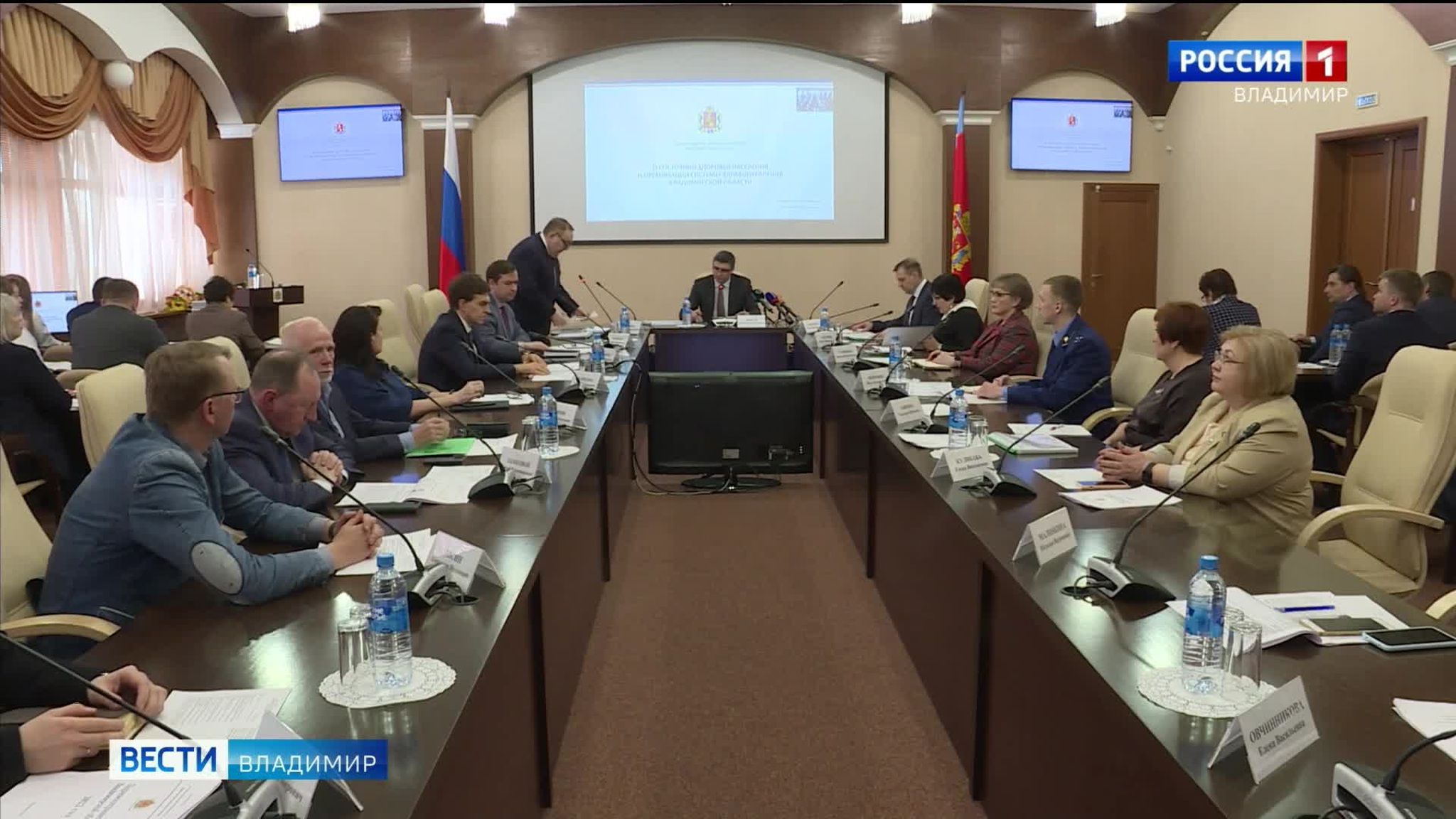 Продолжительность жизни во Владимирской области ниже среднероссийского уровня