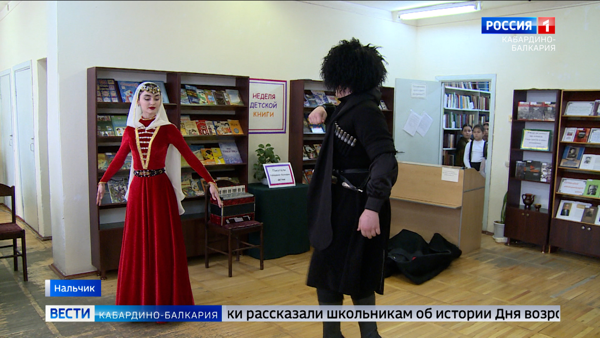 В Нальчике организовали музыкально-литературную встречу ко Дню возрождения балкарского народа