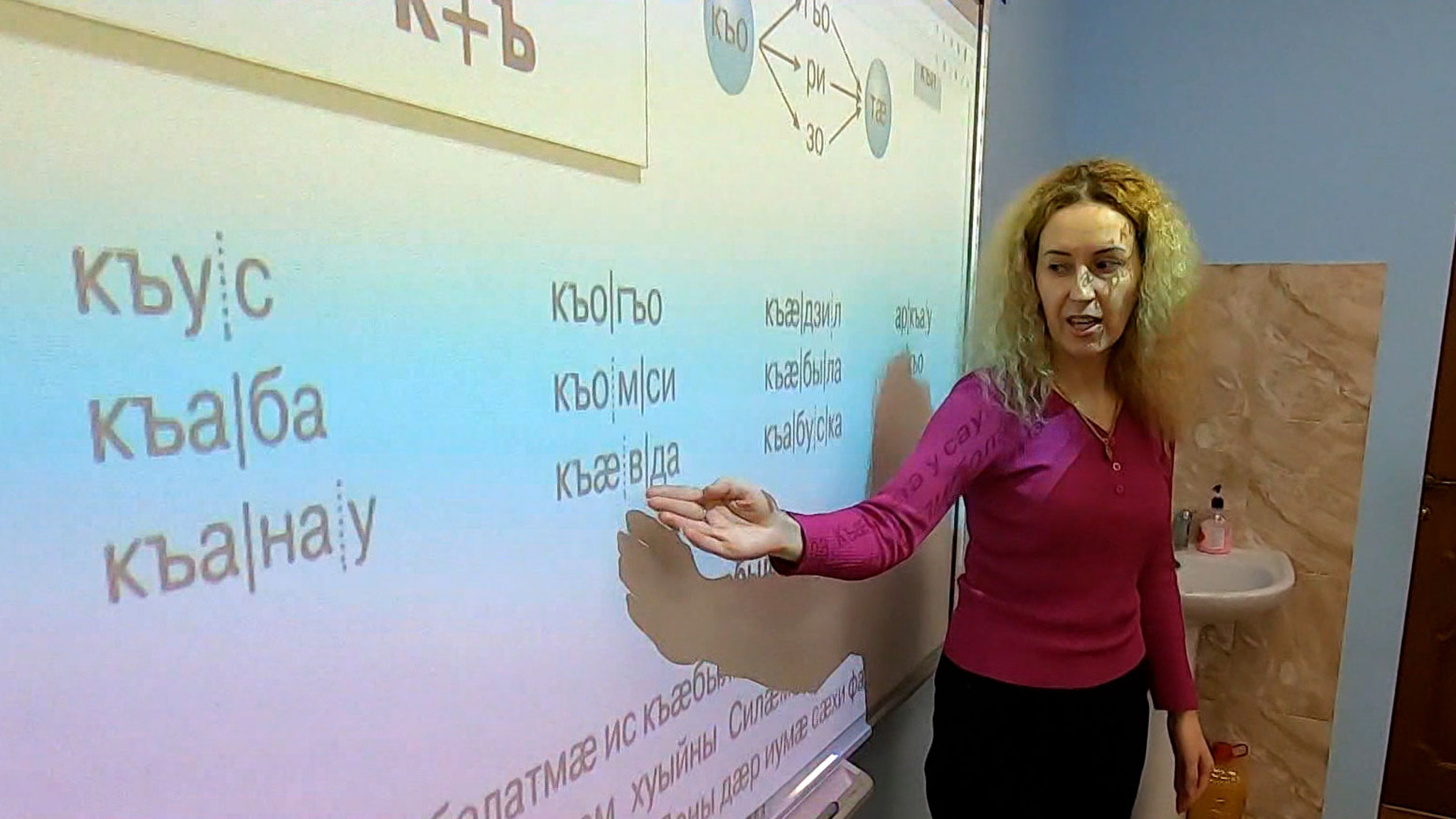 Южная Осетия помогает обустроиться жителям Донецка