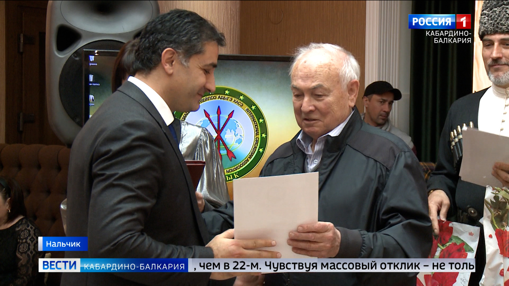 Больше 100 человек получили грамоты и призы от МЧА за участие в "Адыгэ диктанте"