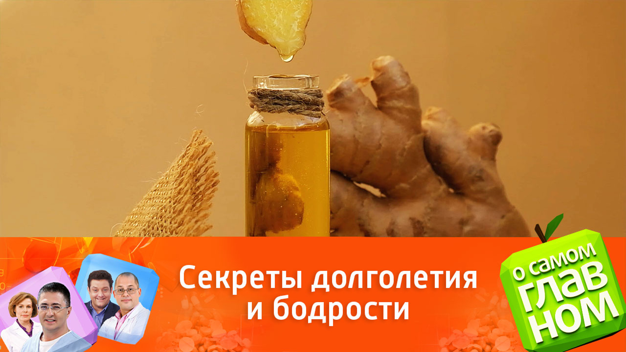 Что делать, если вы чувствуете упадок сил после зимы