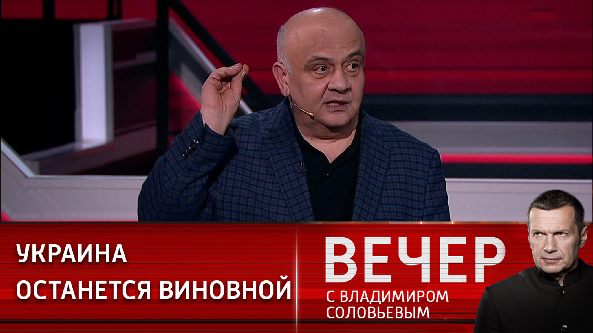 У Запада много решений по Украине