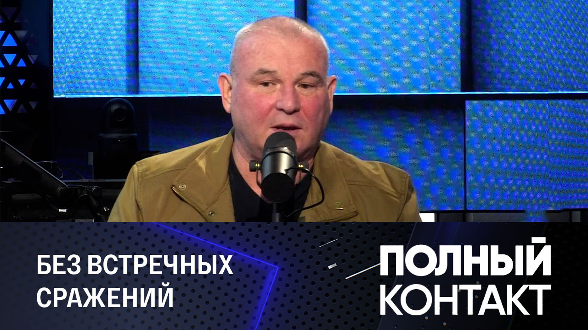 Эксперт рассказал, где ВСУ могут пойти в контрнаступление