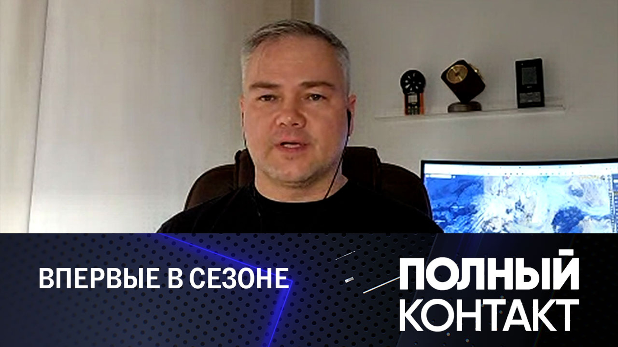В столице потеплеет до плюс 10 градусов