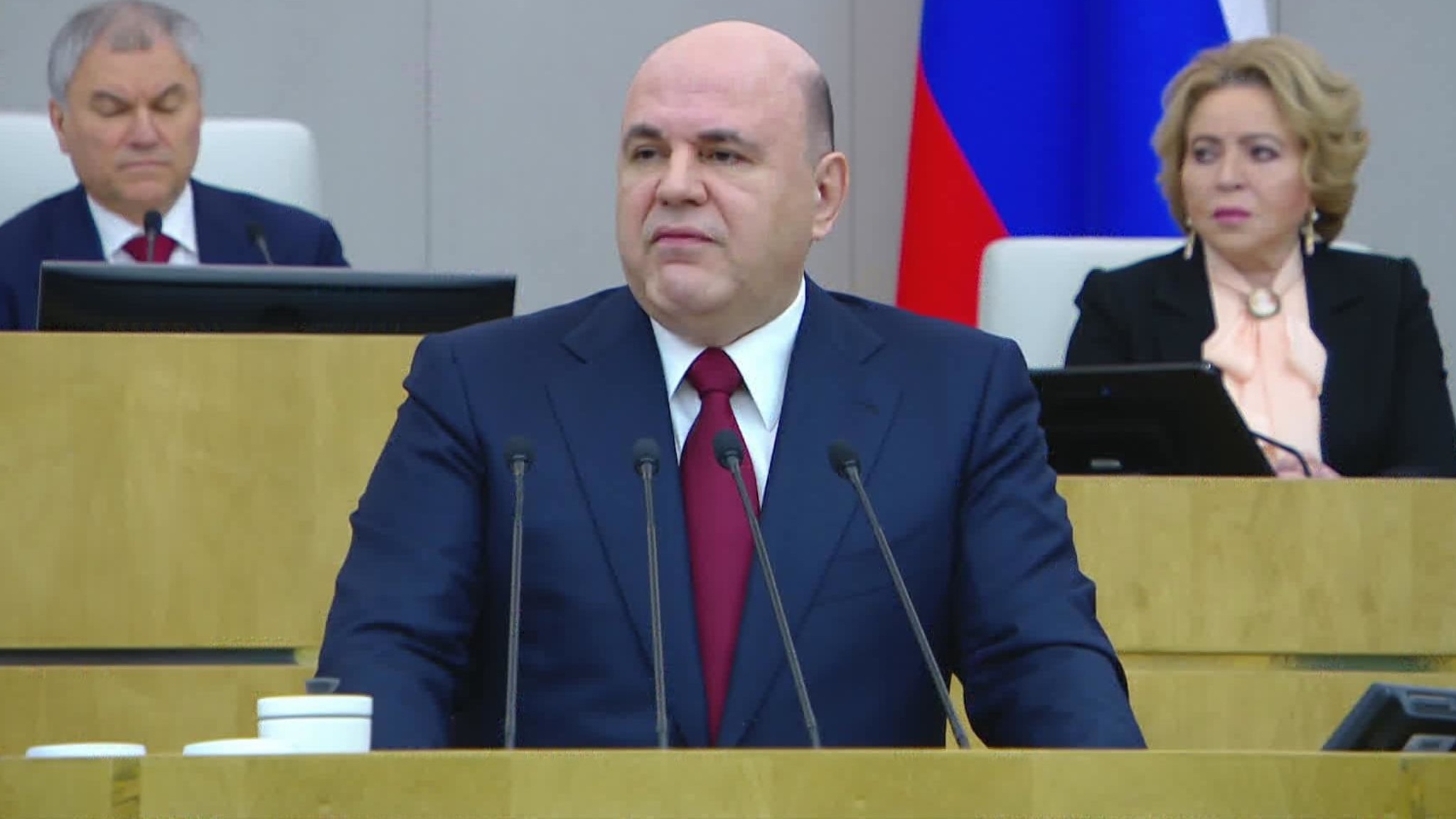 Михаил Мишустин выступил с ежегодным отчётом Правительства