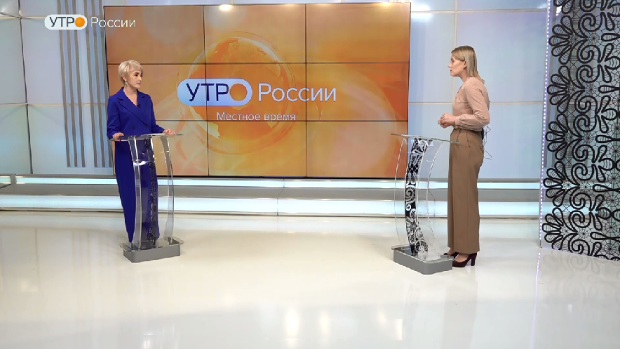 Утро России: День метеоролога