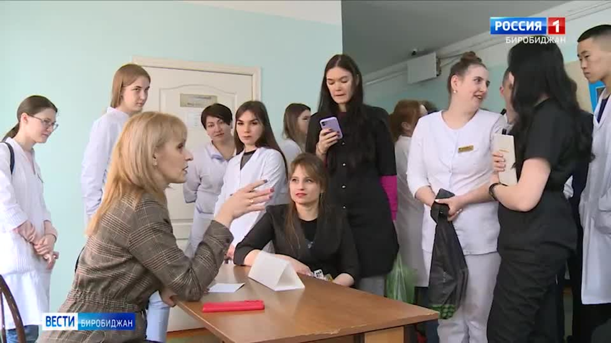 "Ярмарку вакансий" провели в Биробиджанском медицинском колледже