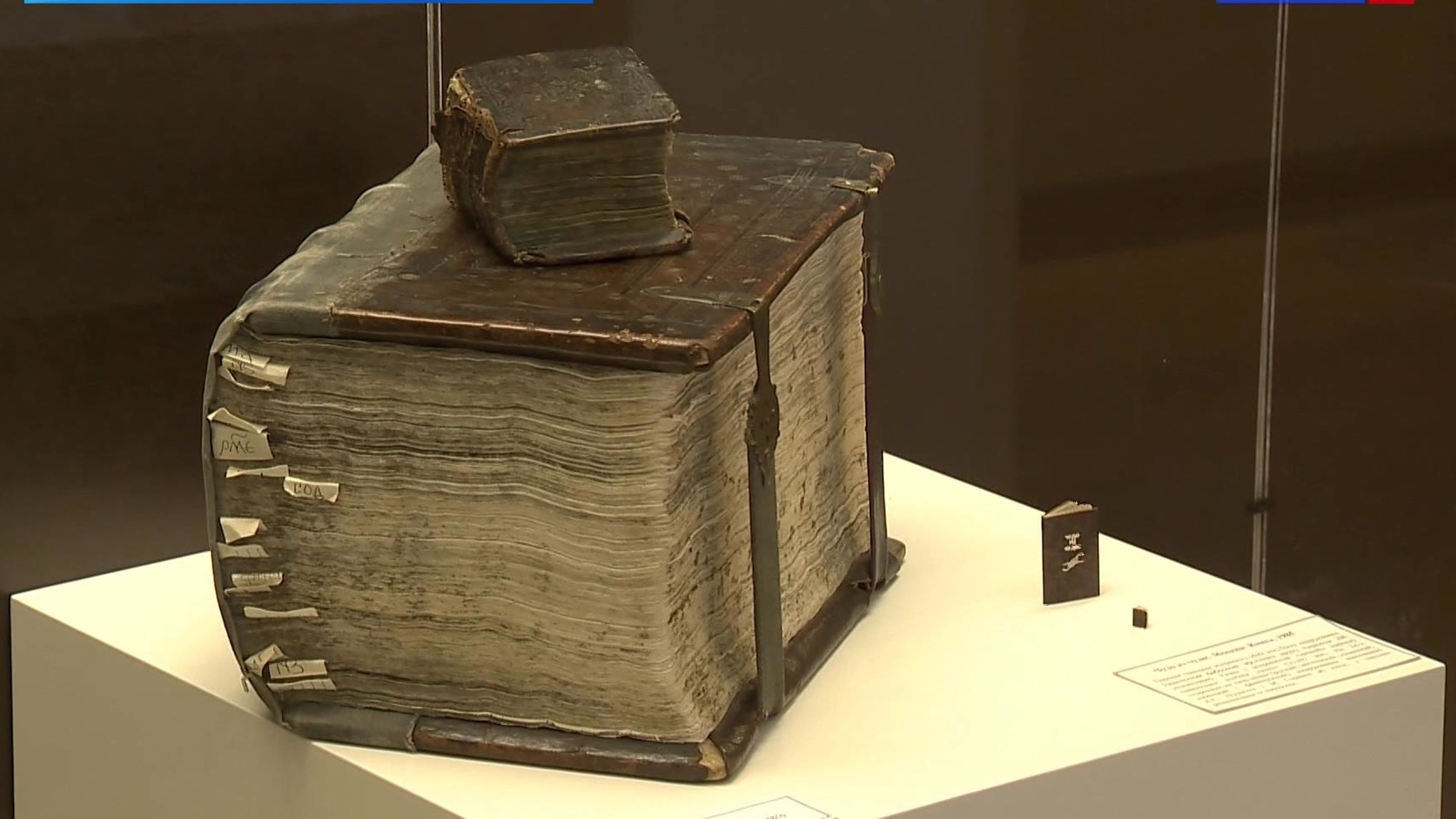 Международная книжная выставка-ярмарка открылась в Минске