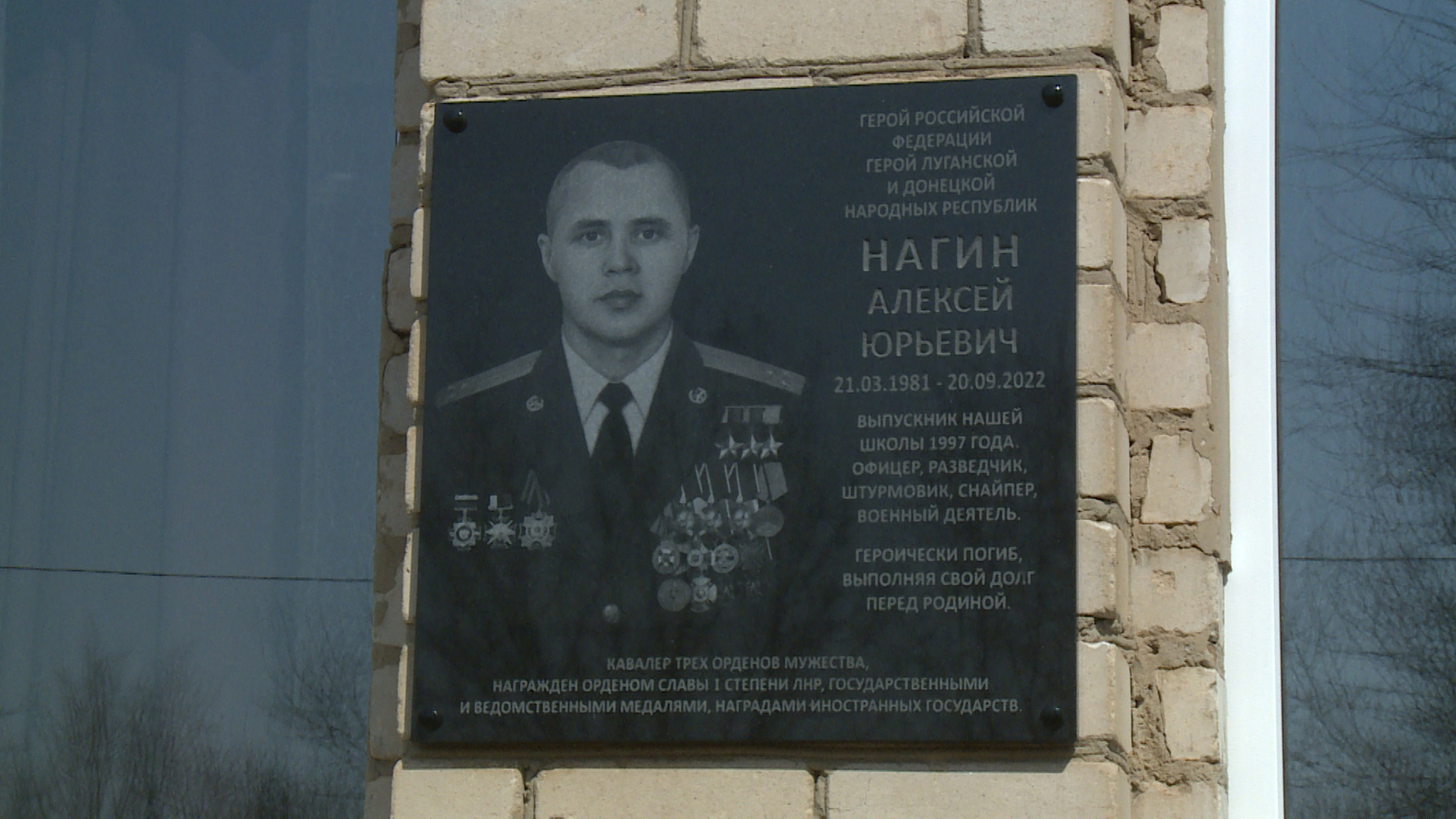 Мужество и отвага: близкие и друзья вспоминают погибших в СВО родных из Волгоградской области
