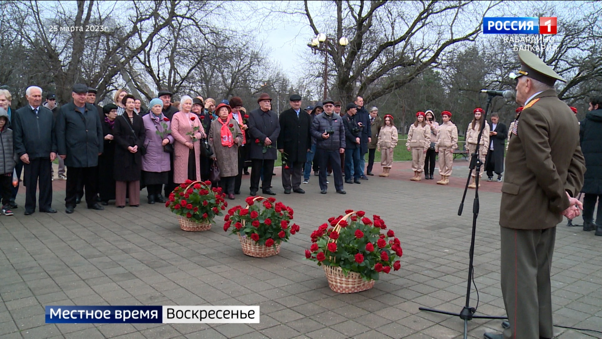 В КБР прошел митинг памяти, посвященный 13-й годовщине присвоения Нальчику звания "Город воинской славы"