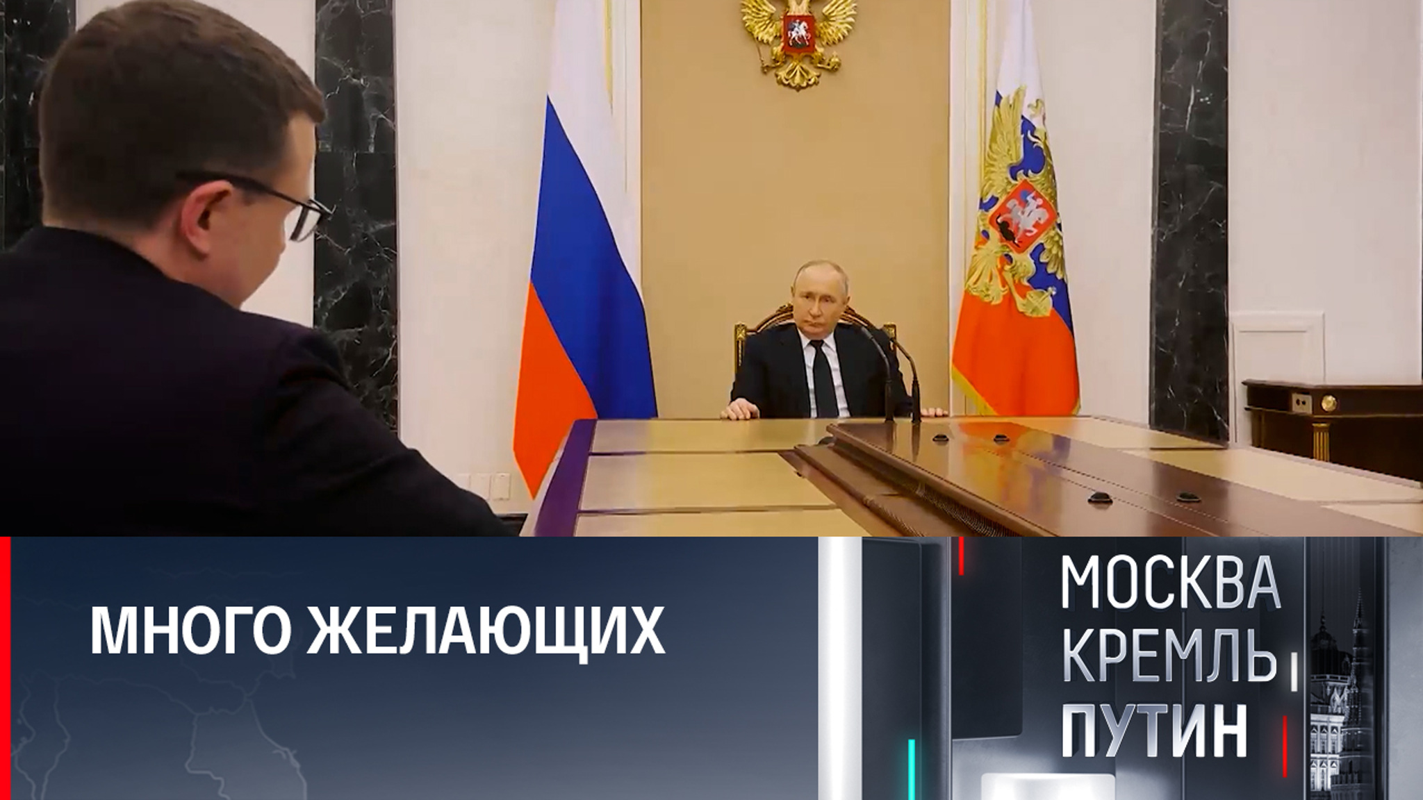 Россию и Китай десятилетиями пытались настроить друг против друга