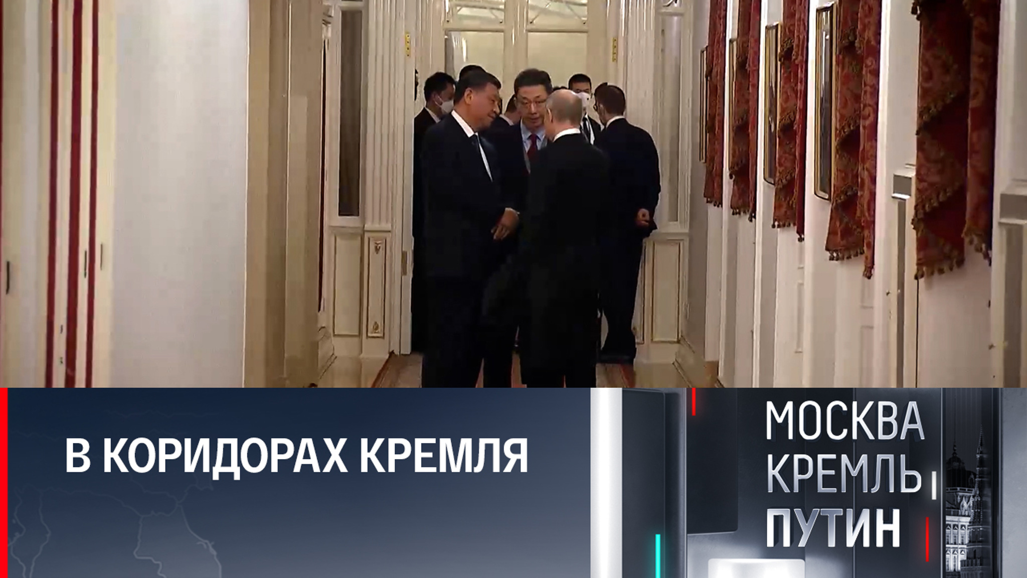 Разговор Путина и Си слышал только переводчик