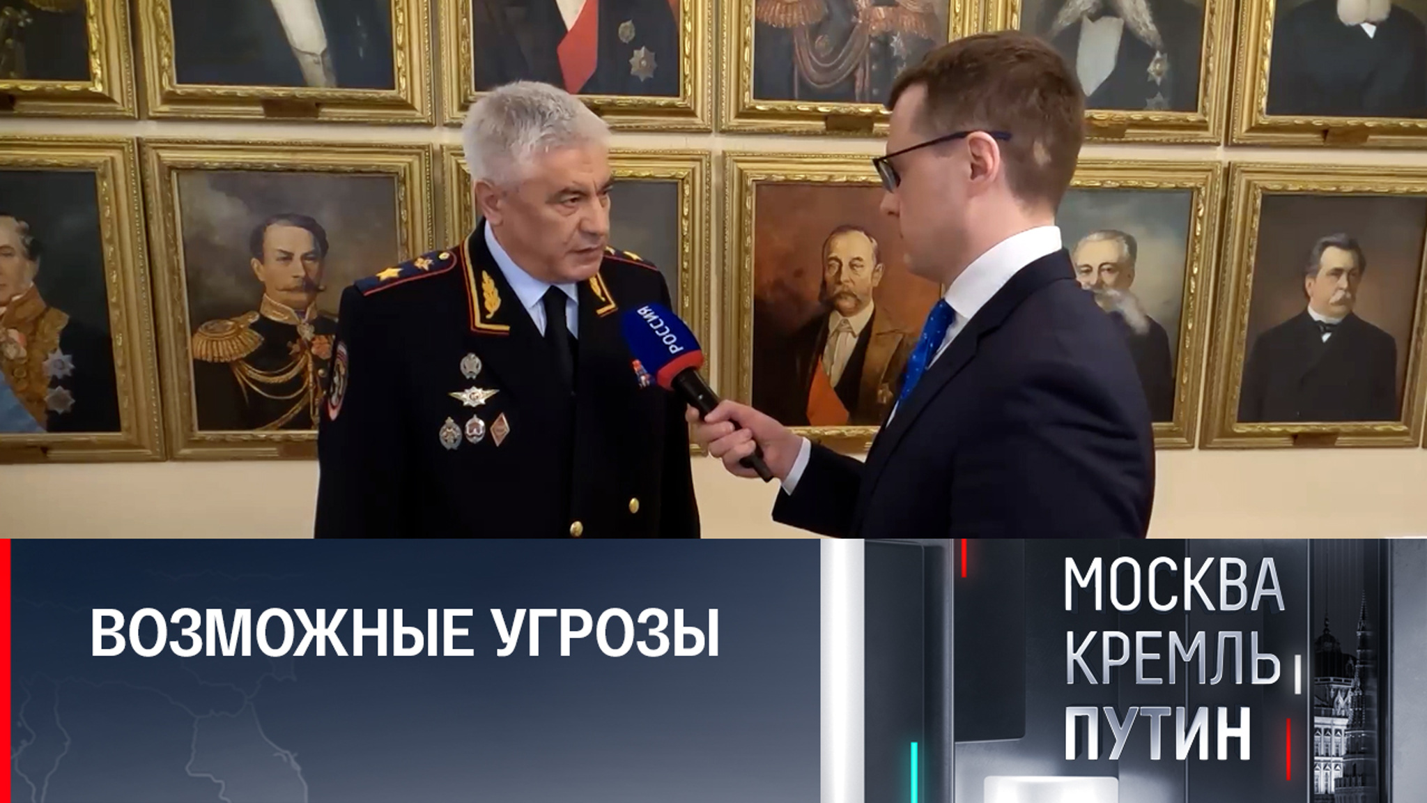 Растет количество ложных сообщений о терактах