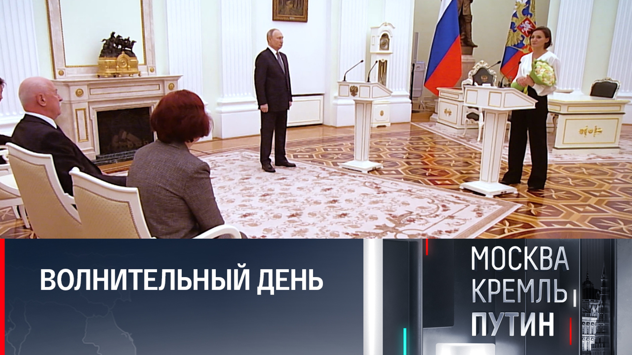 Творческие люди получили награды от президента