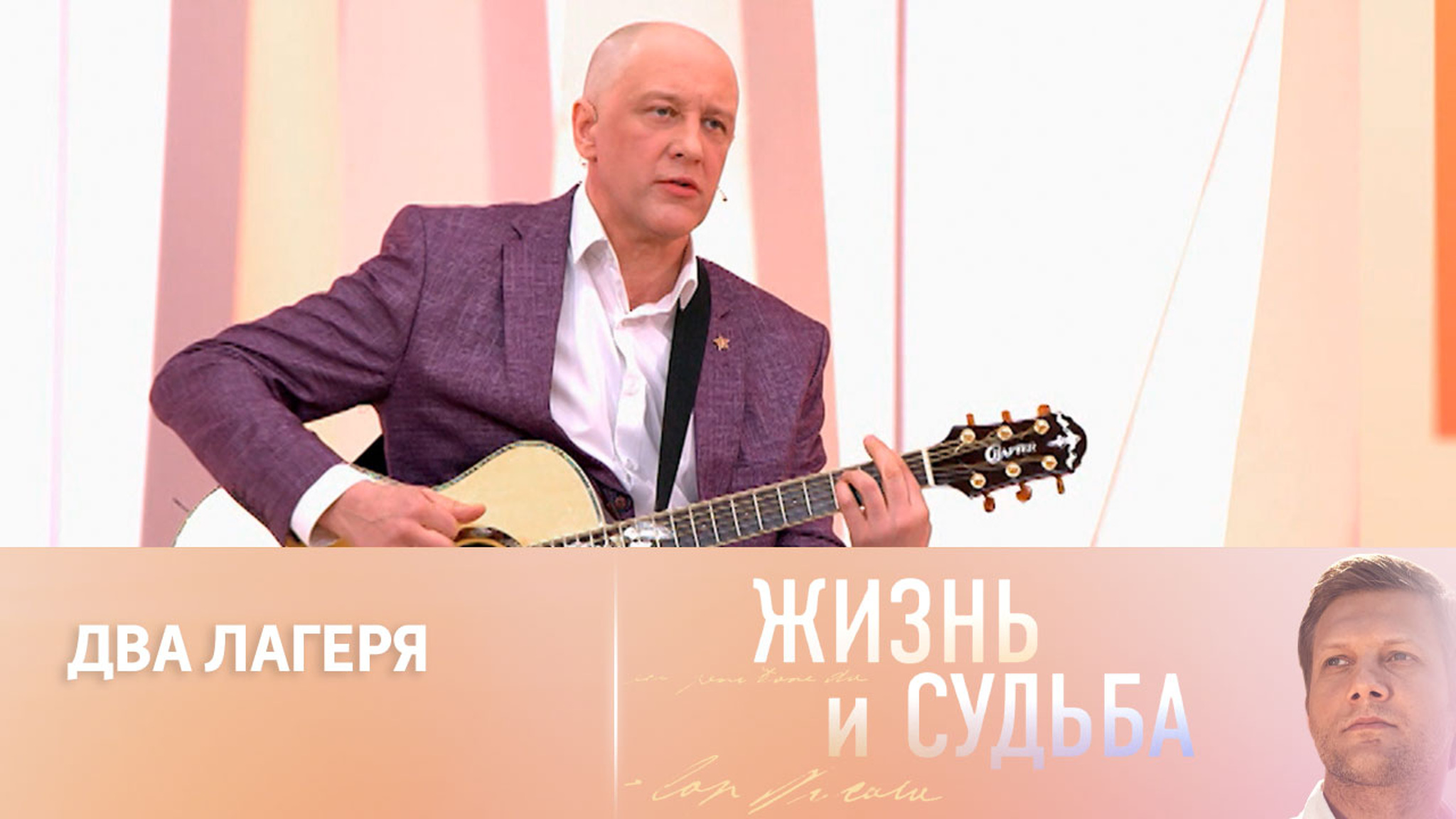 Сергей Горобченко о тех, кто заинтересован в конфликте России и Украины