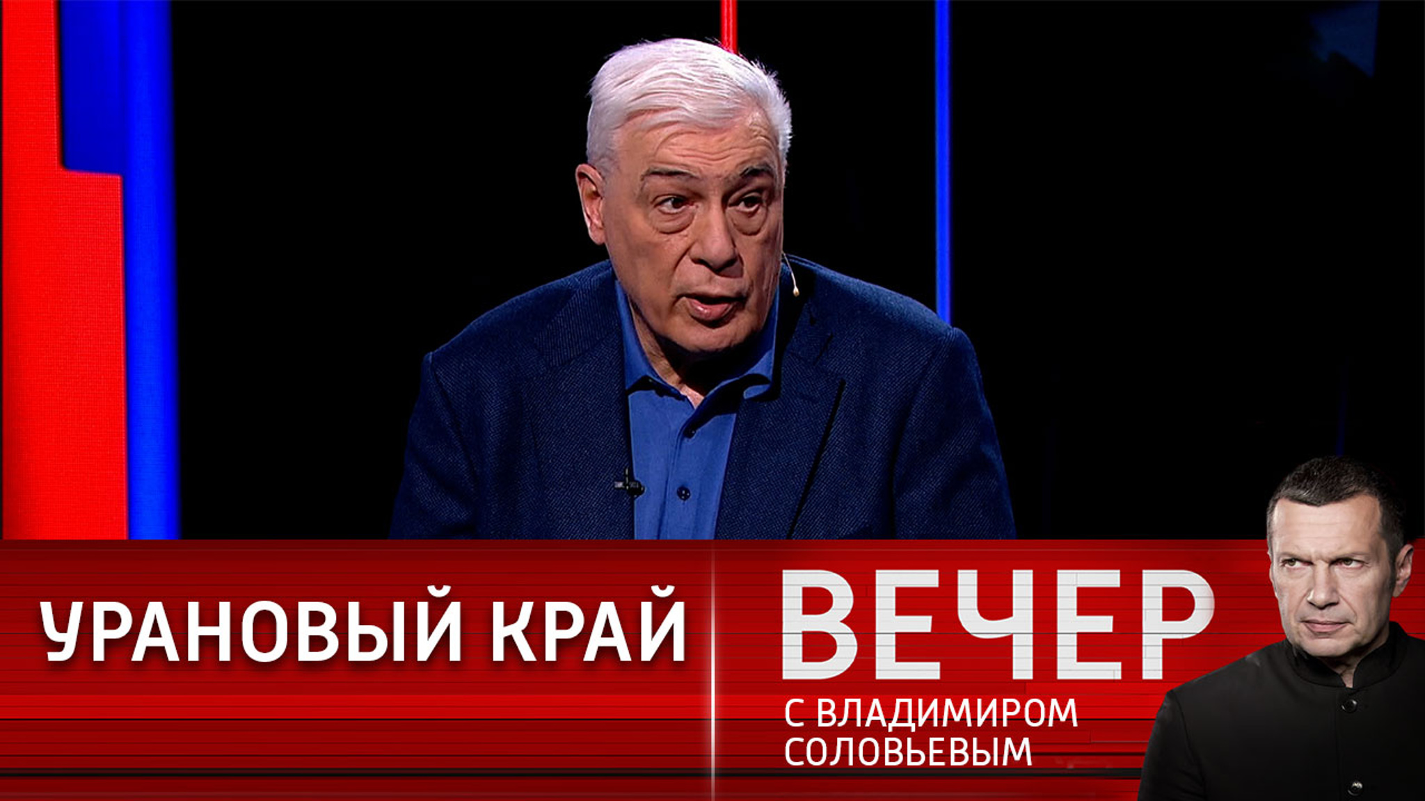 Применение снарядов с обедненным ураном уничтожит сельское хозяйство Украины