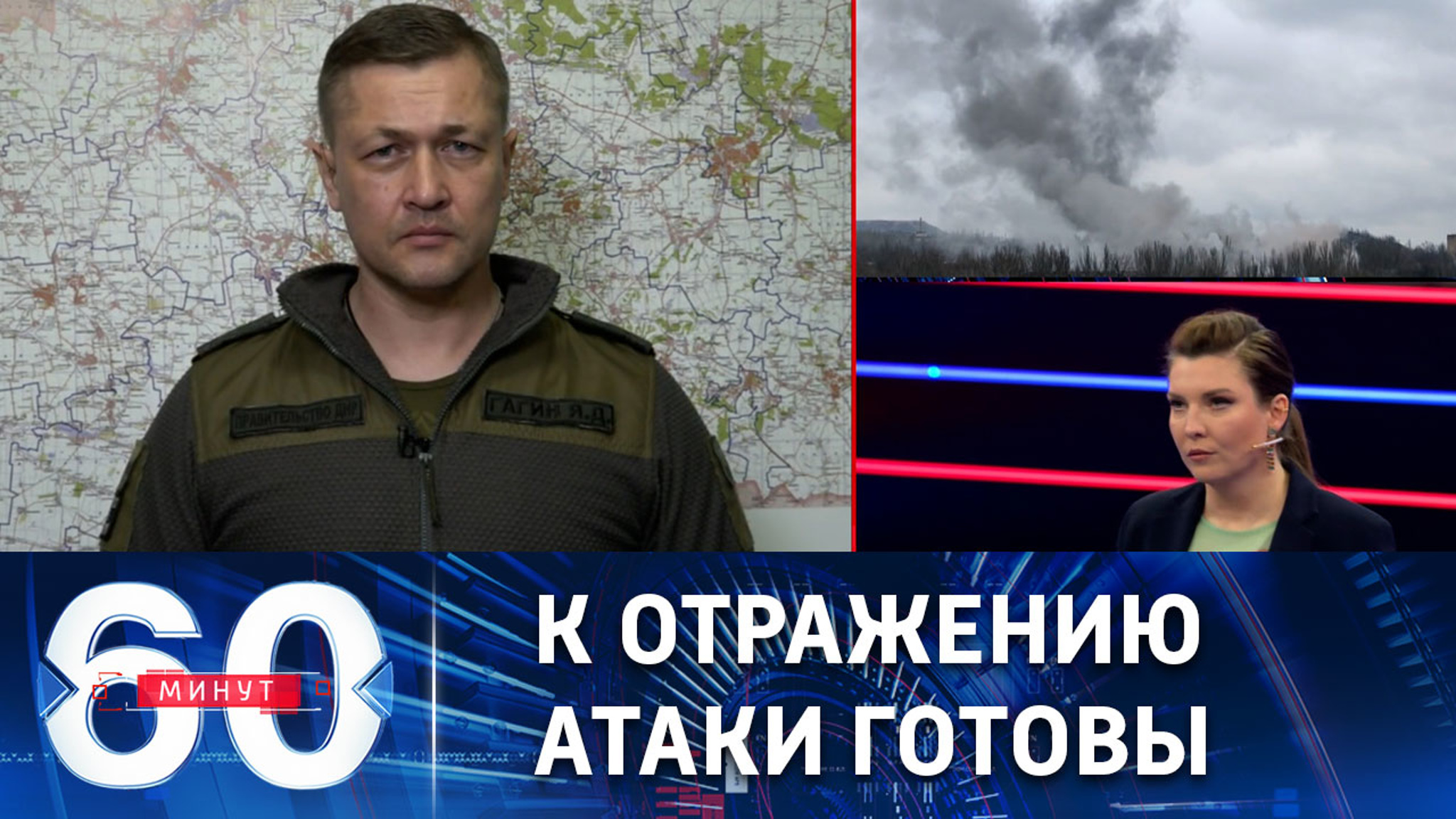 Гагин: противник не готов к масштабному контрнаступлению