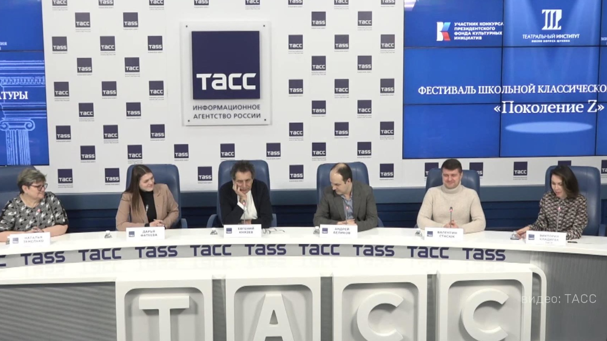 Десять коллективов из ДНР и ЛНР победили в первом творческом конкурсе "Поколение Z"