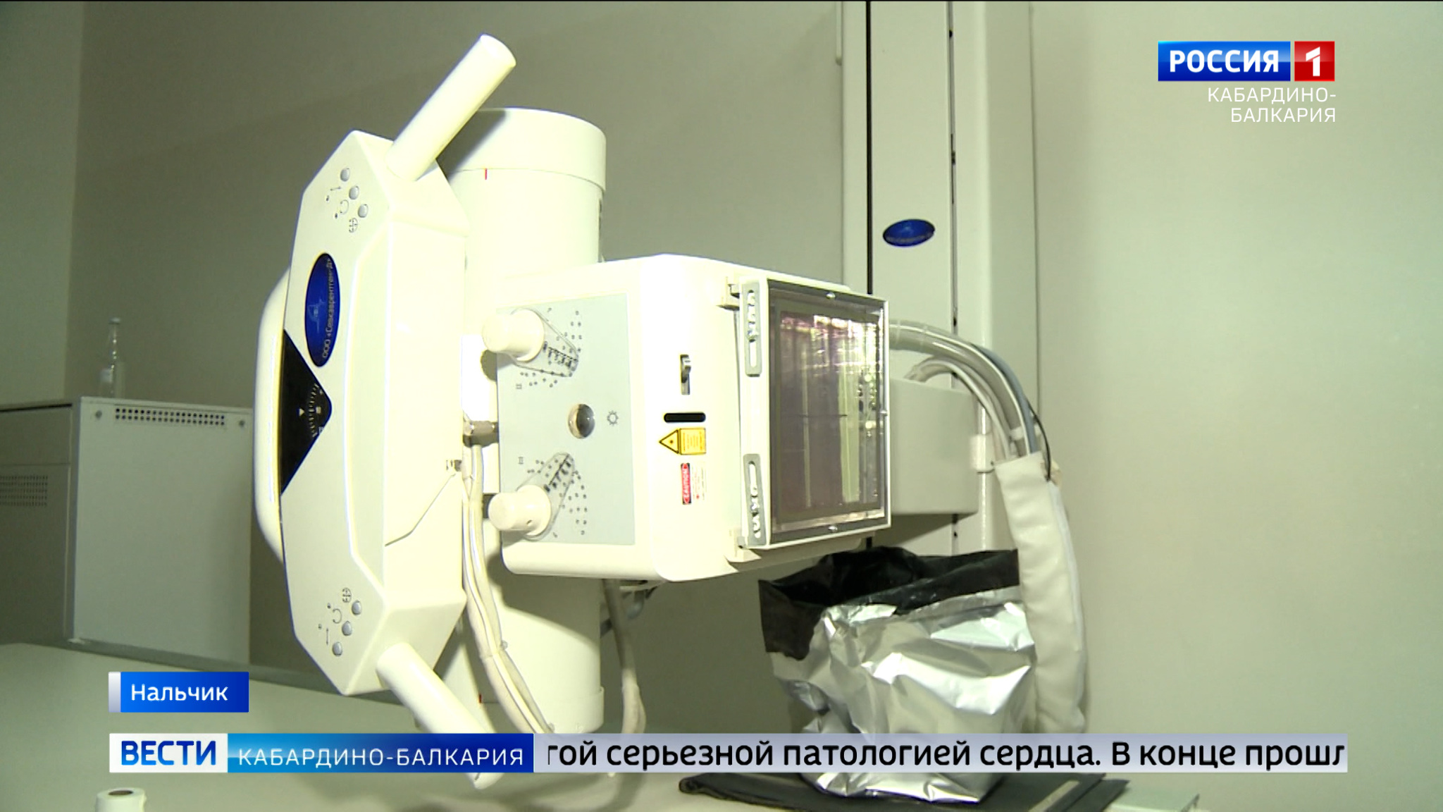 Министр здравоохранения Рустам Калибатов проинспектировал новое оборудование в кардиоцентре
