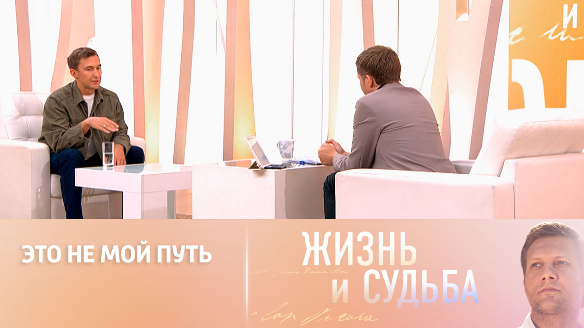Шахматист Сергей Карякин не будет участвовать в европейских турнирах