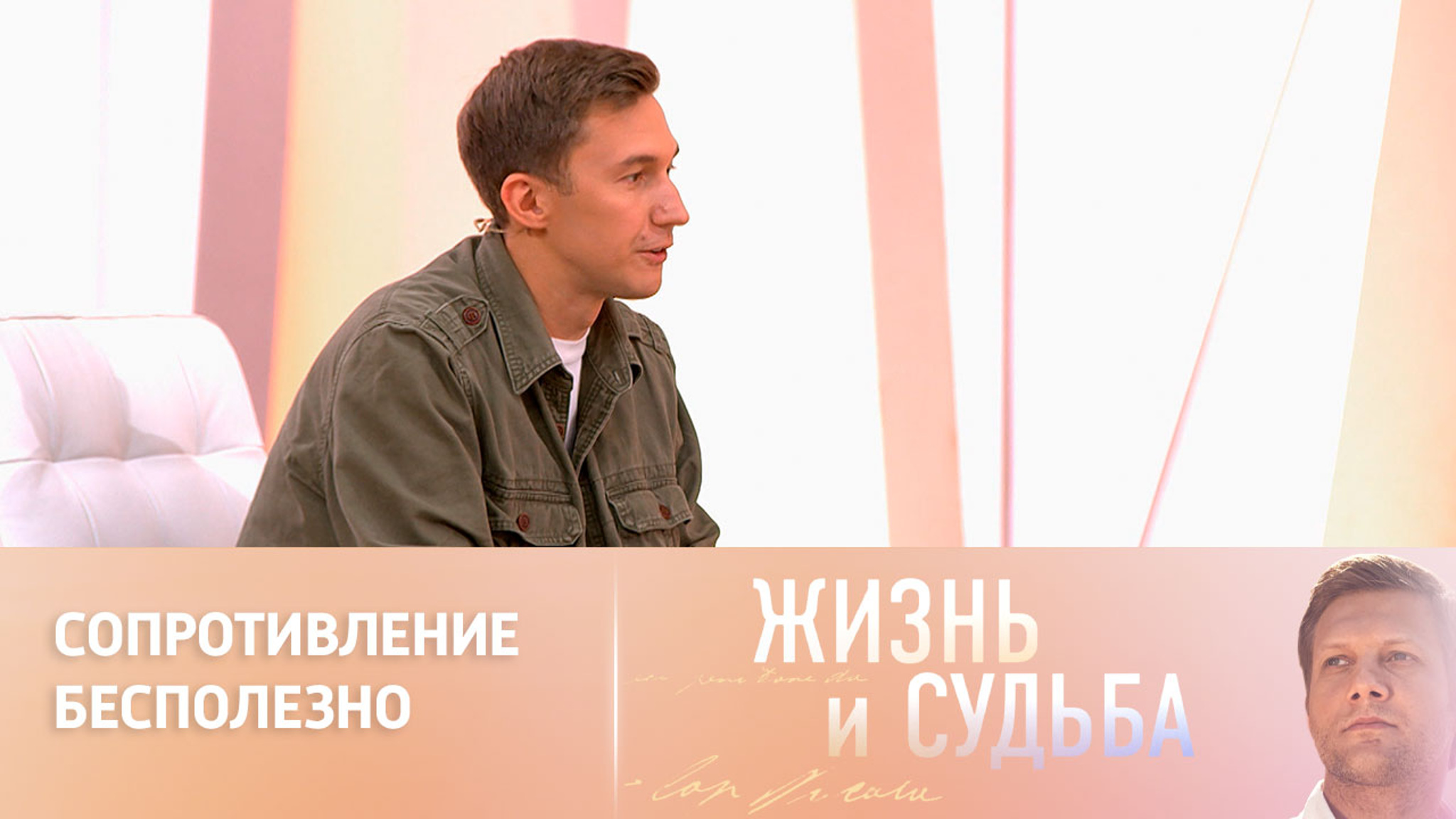 Сергей Карякин спрогнозировал, чем завершится спецоперация