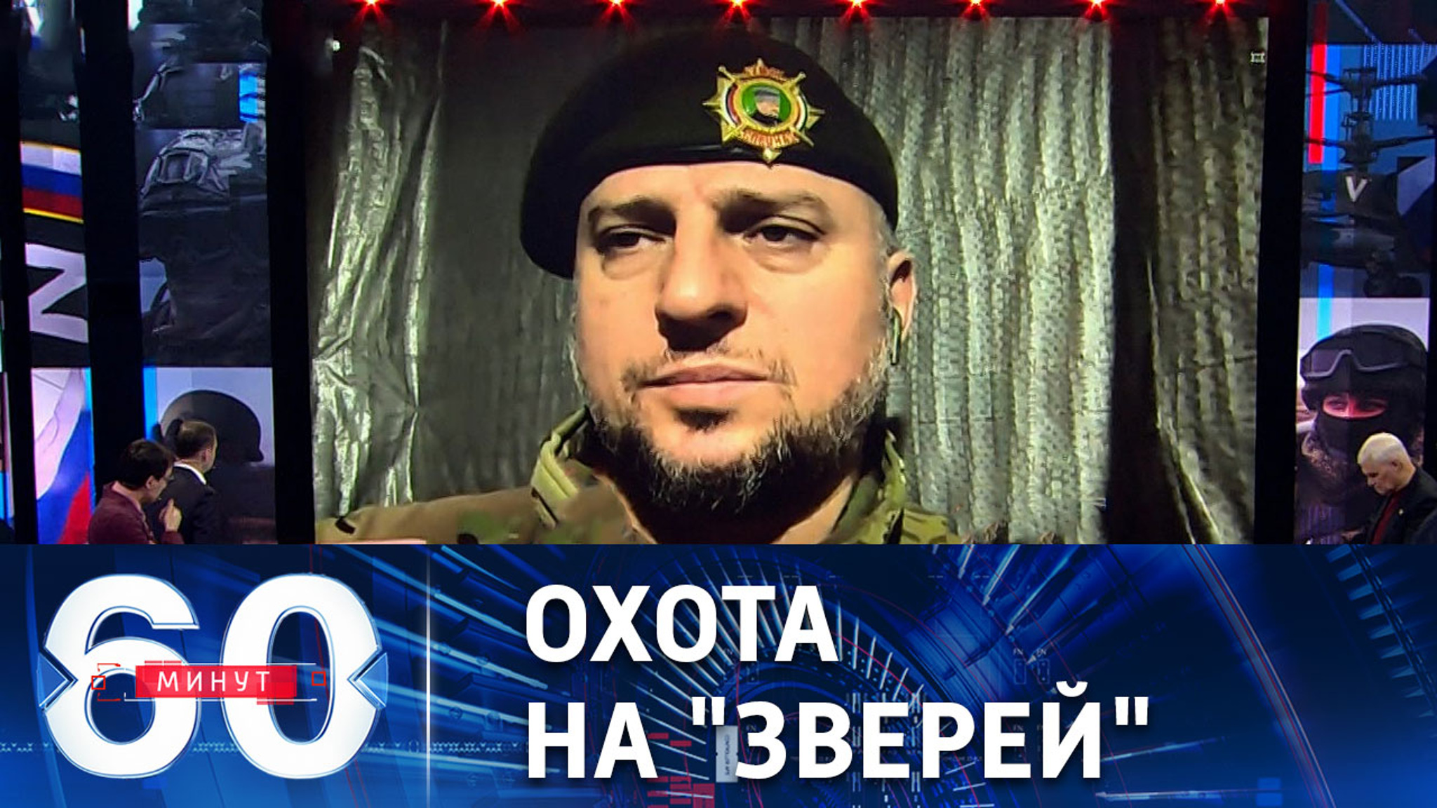 Военные РФ готовятся к появлению западных танков на ЛБС