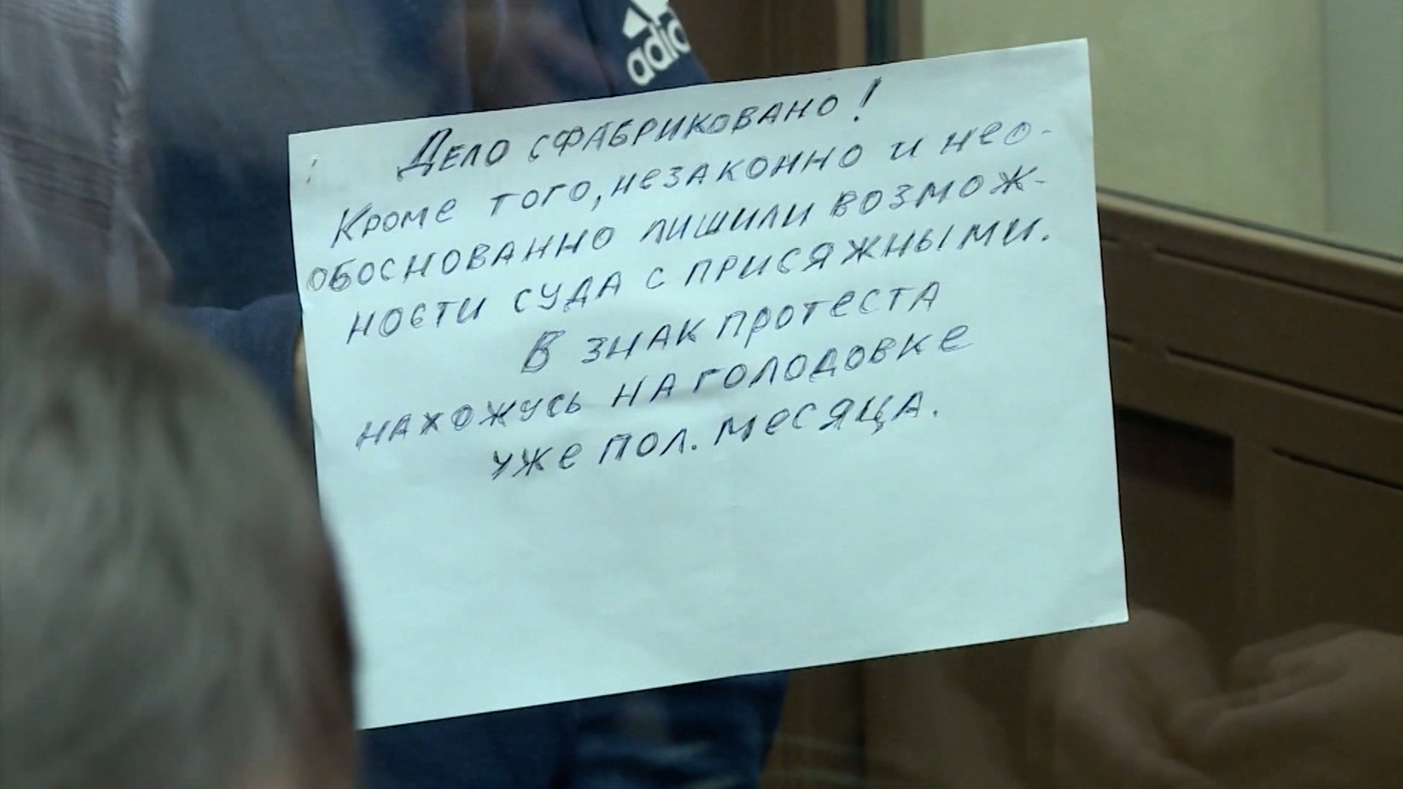 Бесславный закат банды Пичуги