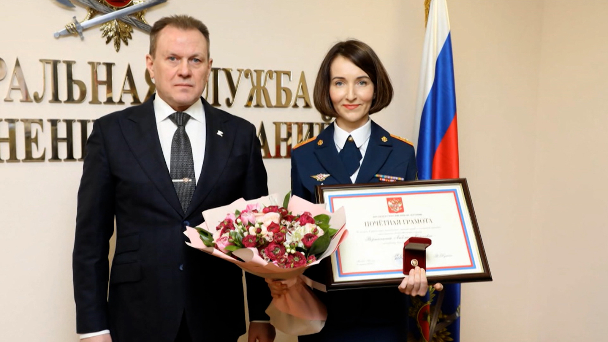 Смелость и отвага, достойные госнаград