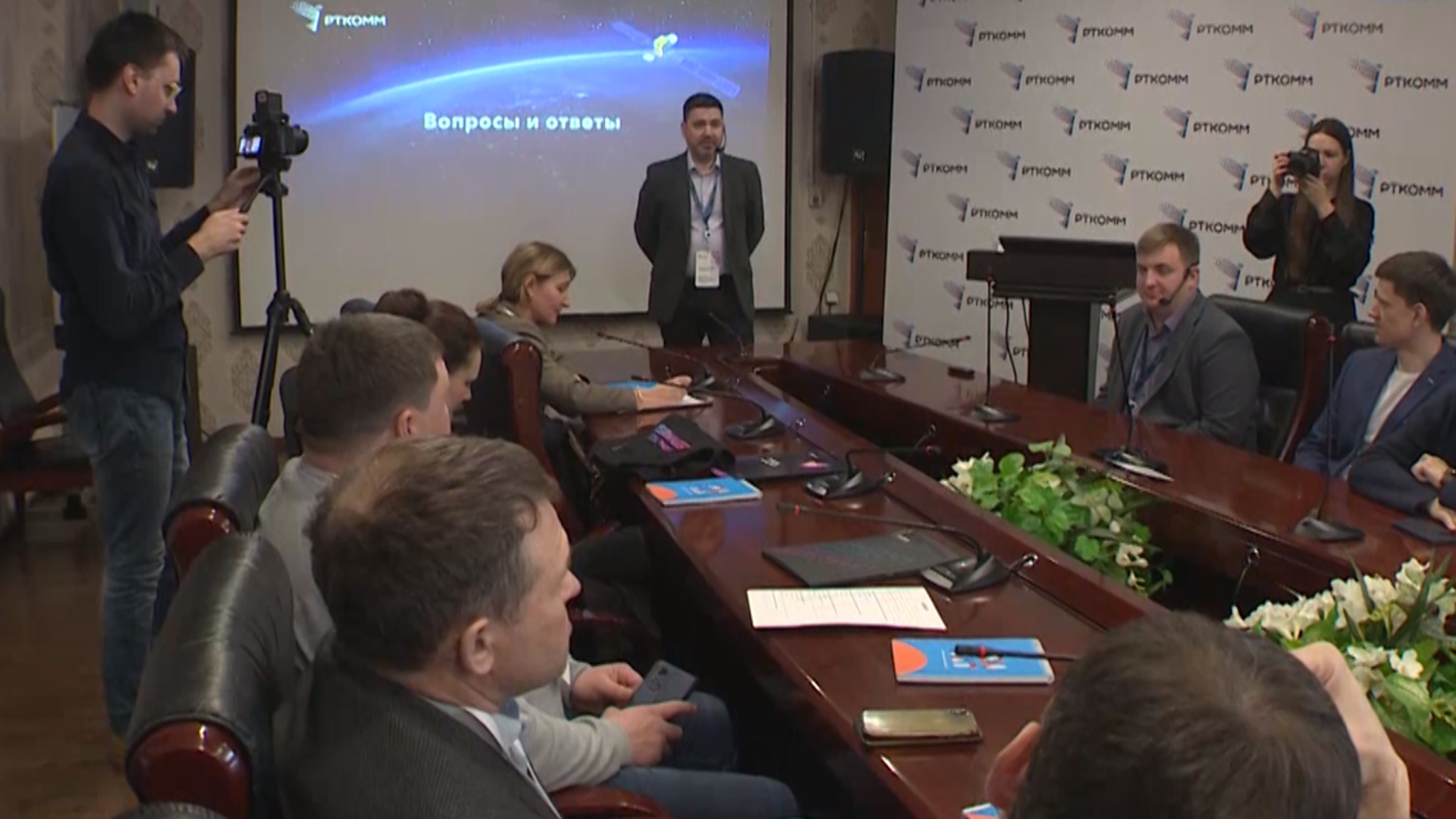 Современные спутниковые технологии презентовали в Чите