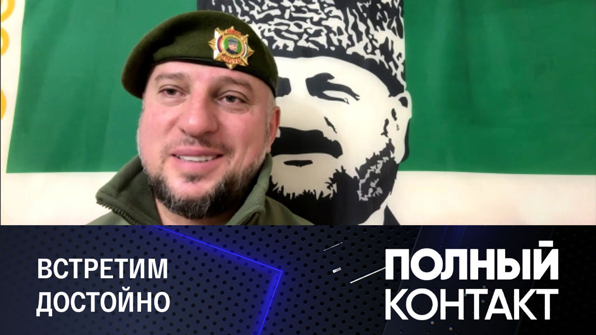 Контрнаступление станет "последним заходом" для Украины