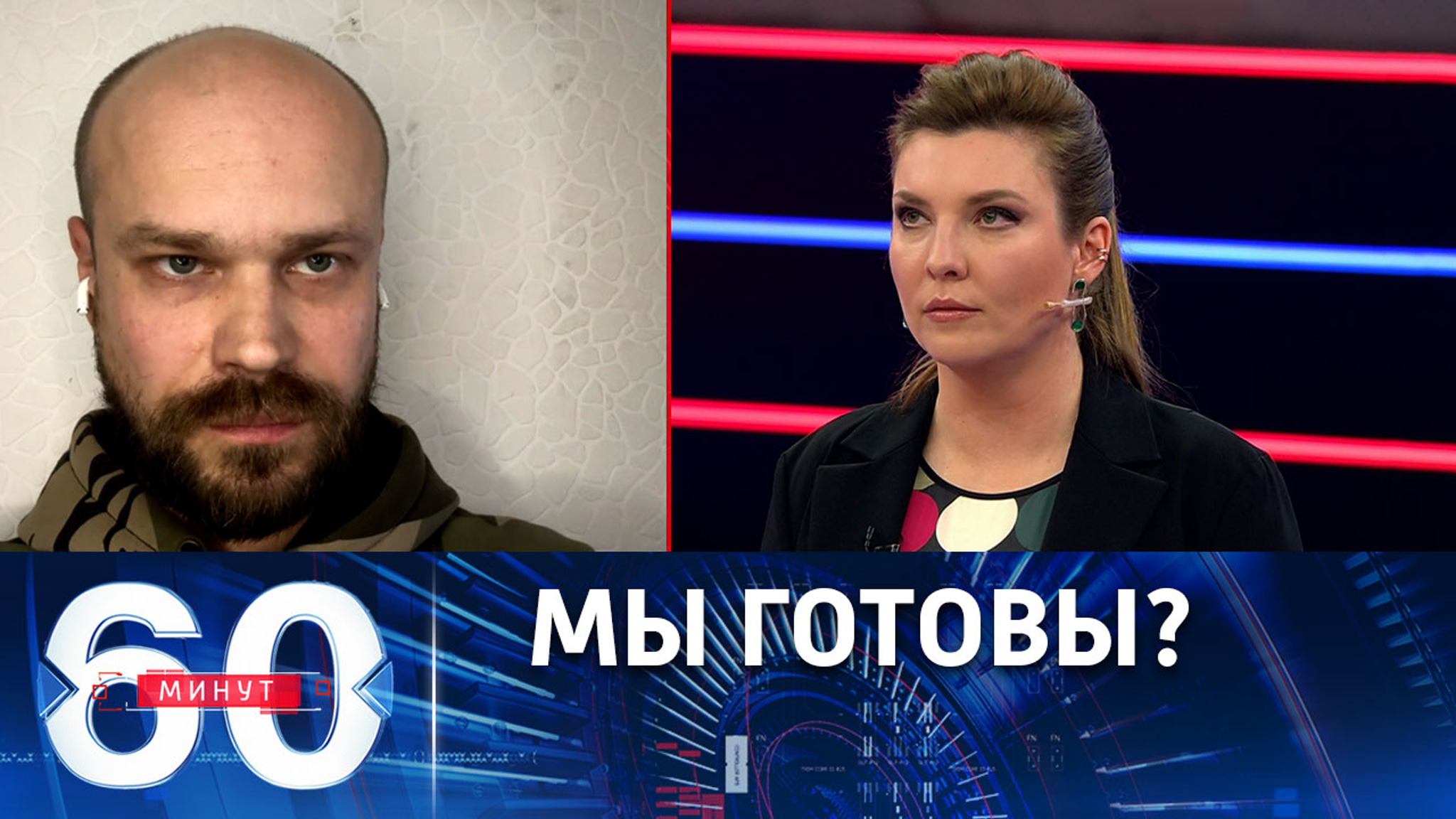 Где могут формироваться "бронированные кулаки" ВСУ