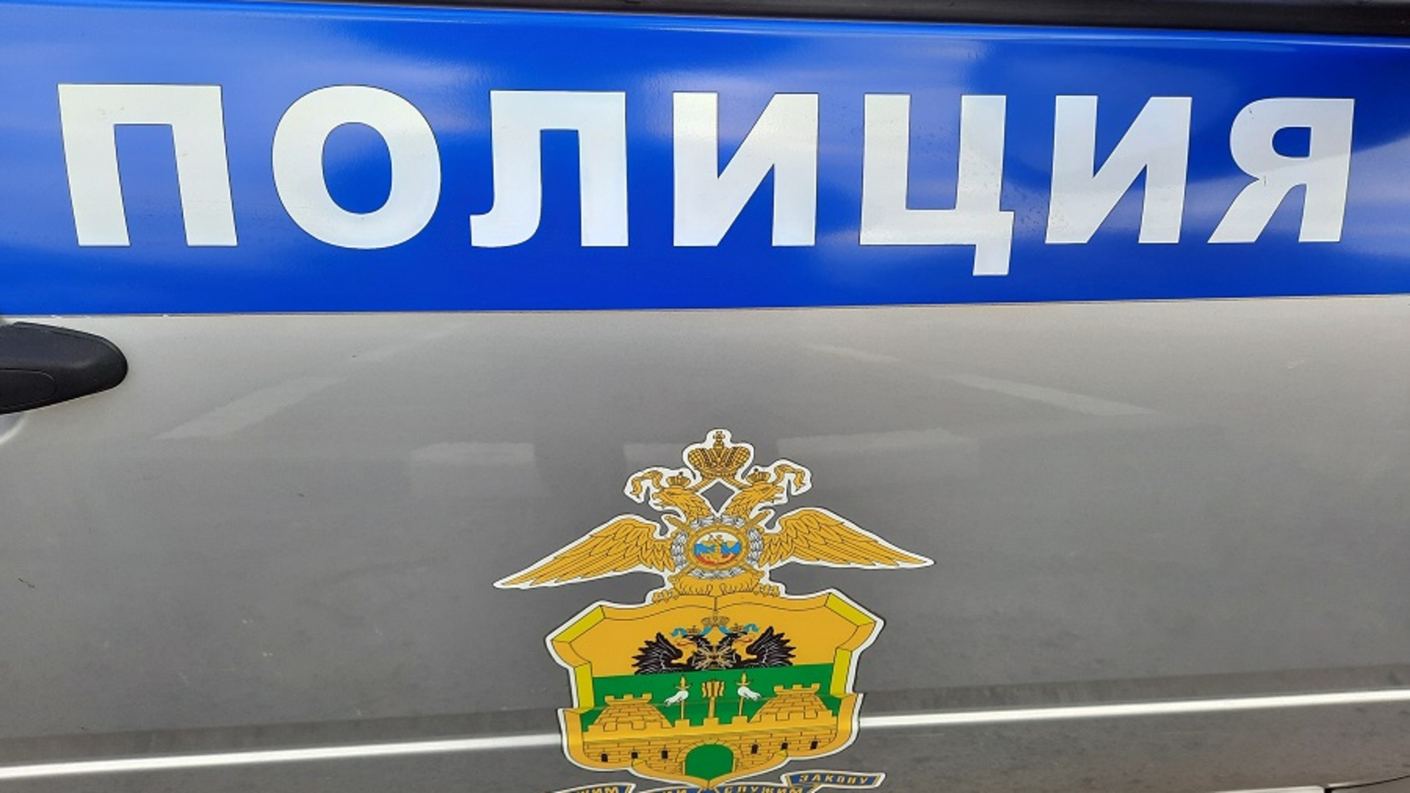 Из-за нападения мужчины на пенсионерку на улице завели дело