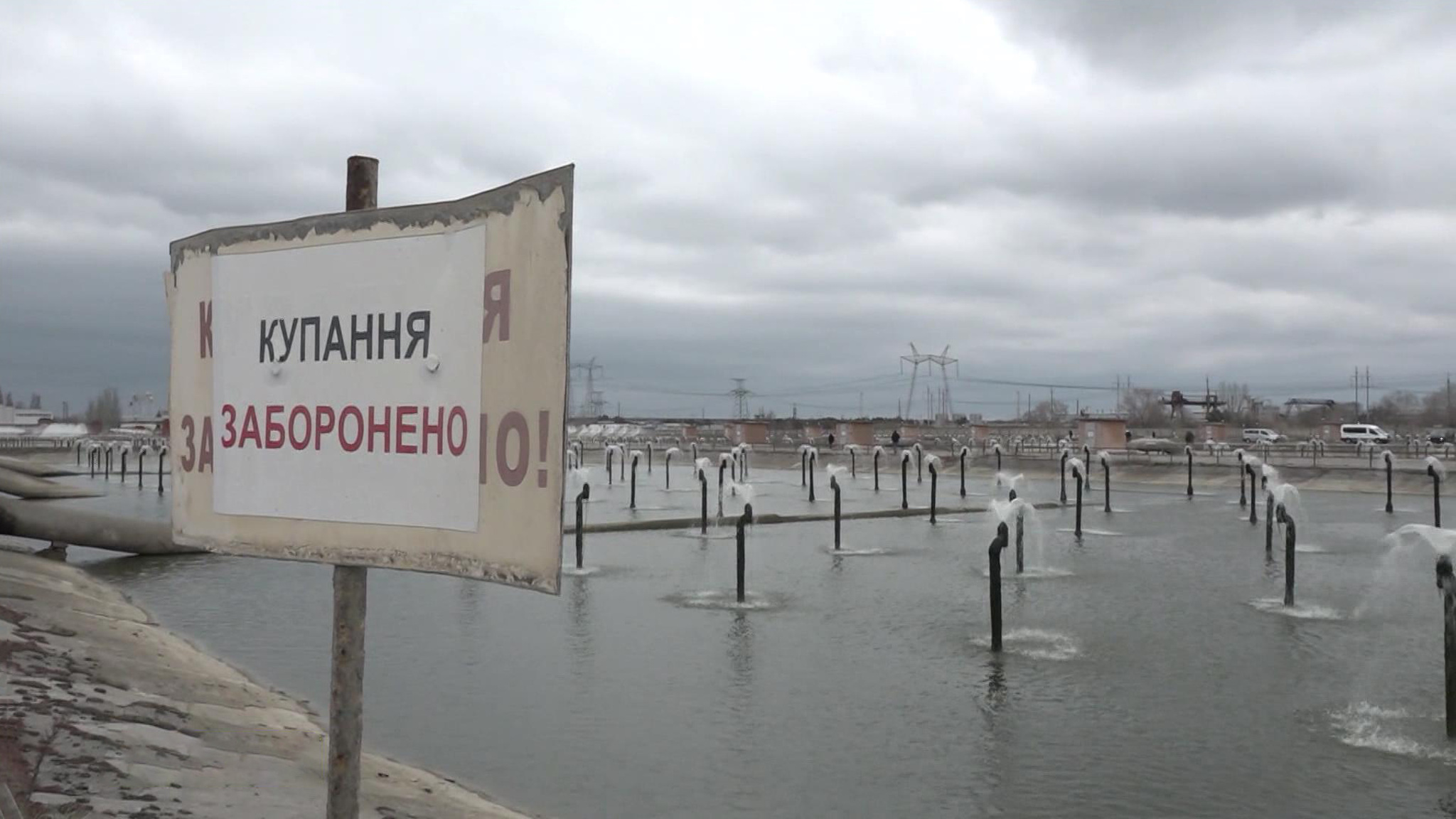 В МАГАТЭ пришли к выводу, что ситуация вокруг ЗАЭС не улучшается