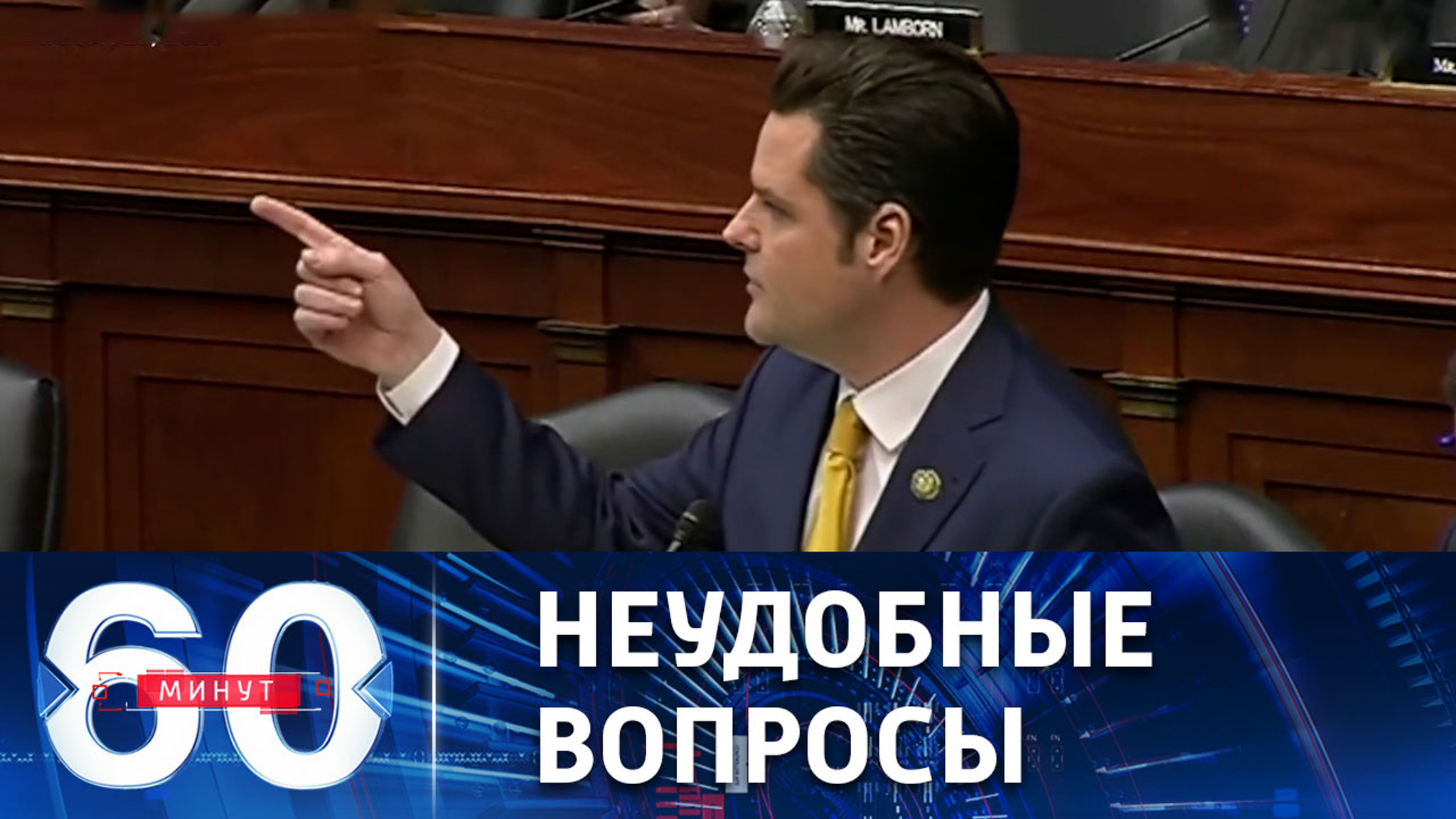 Почему Пентагон тратит миллионы долларов на продвижение ЛГБТ-ценностей?