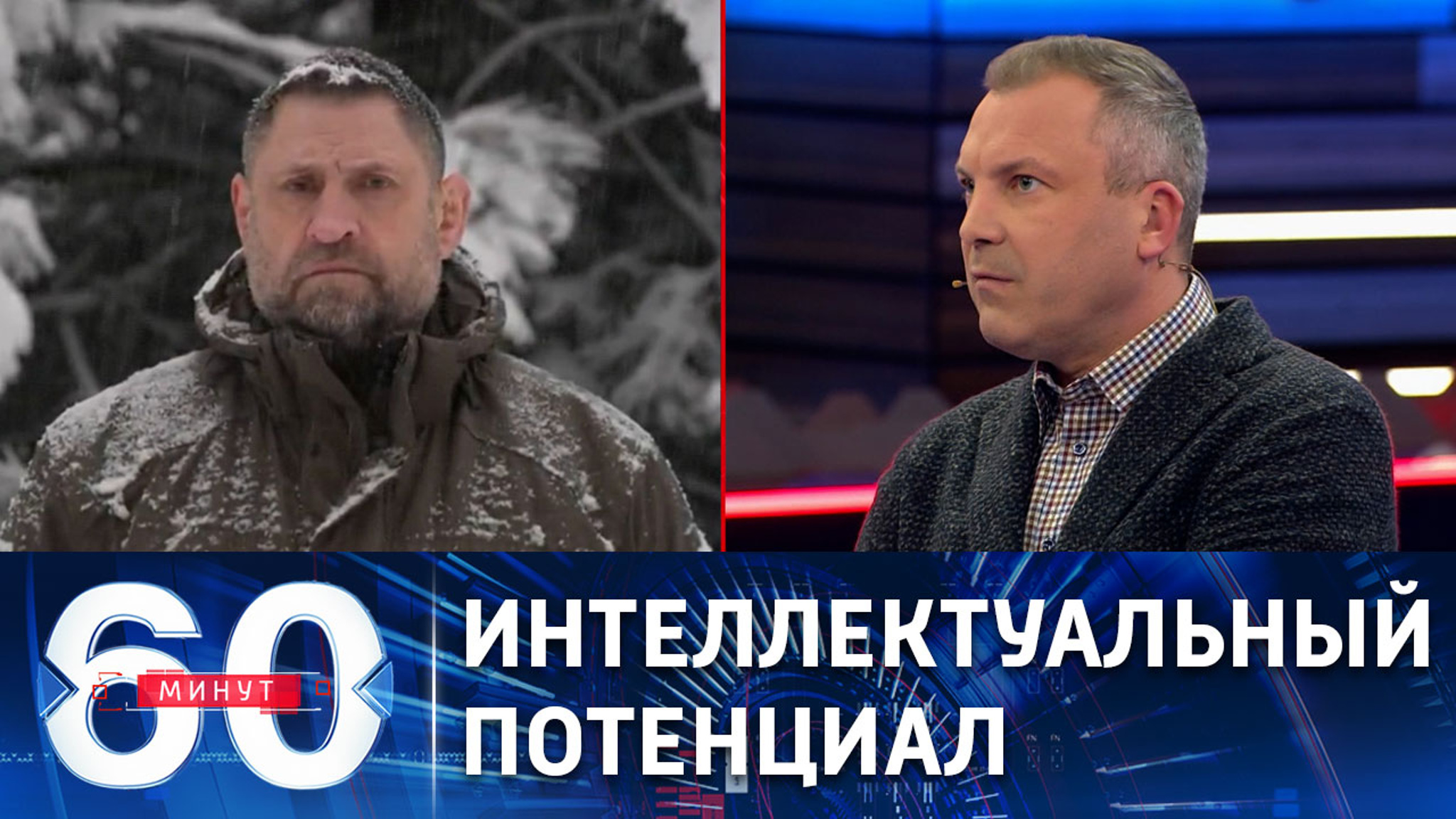 Россияне помогают побеждать армии РФ