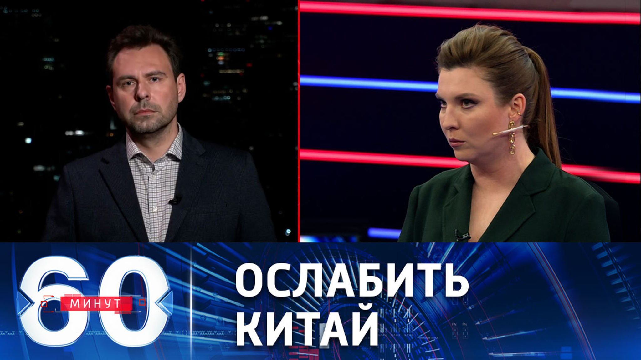 Почему США поддерживают Тайвань