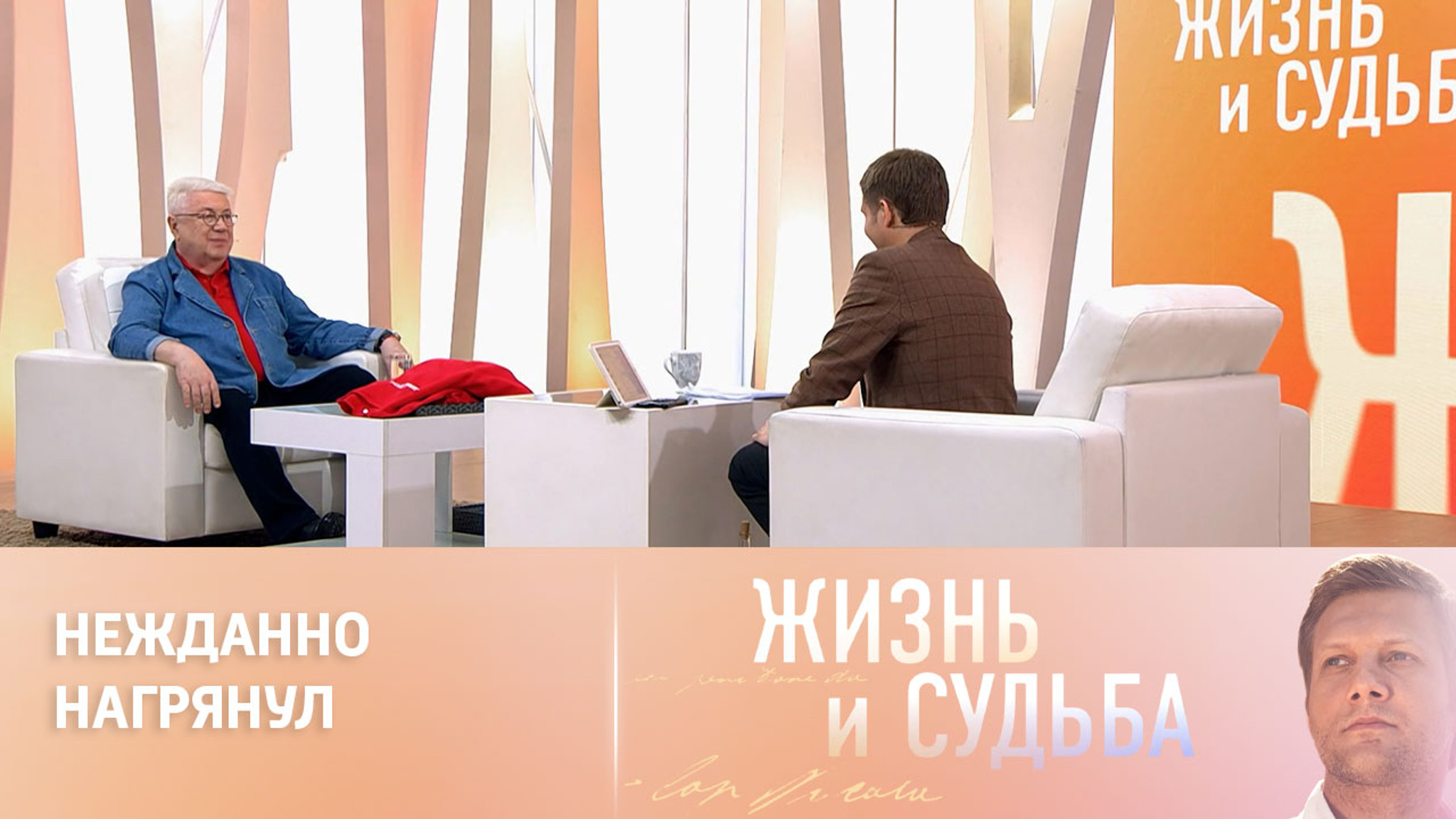 Винокур вспомнил, как Путин приехал его поздравить