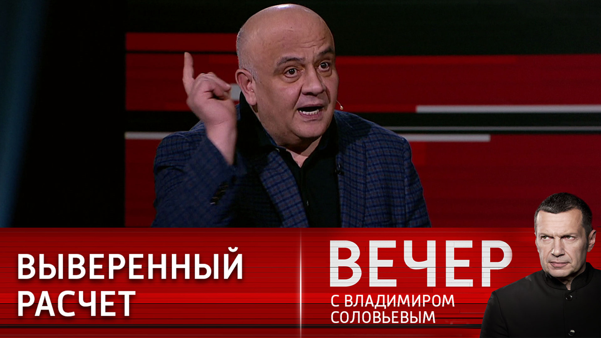 США реализуют свои геополитические интересы за счет Украины и Европы