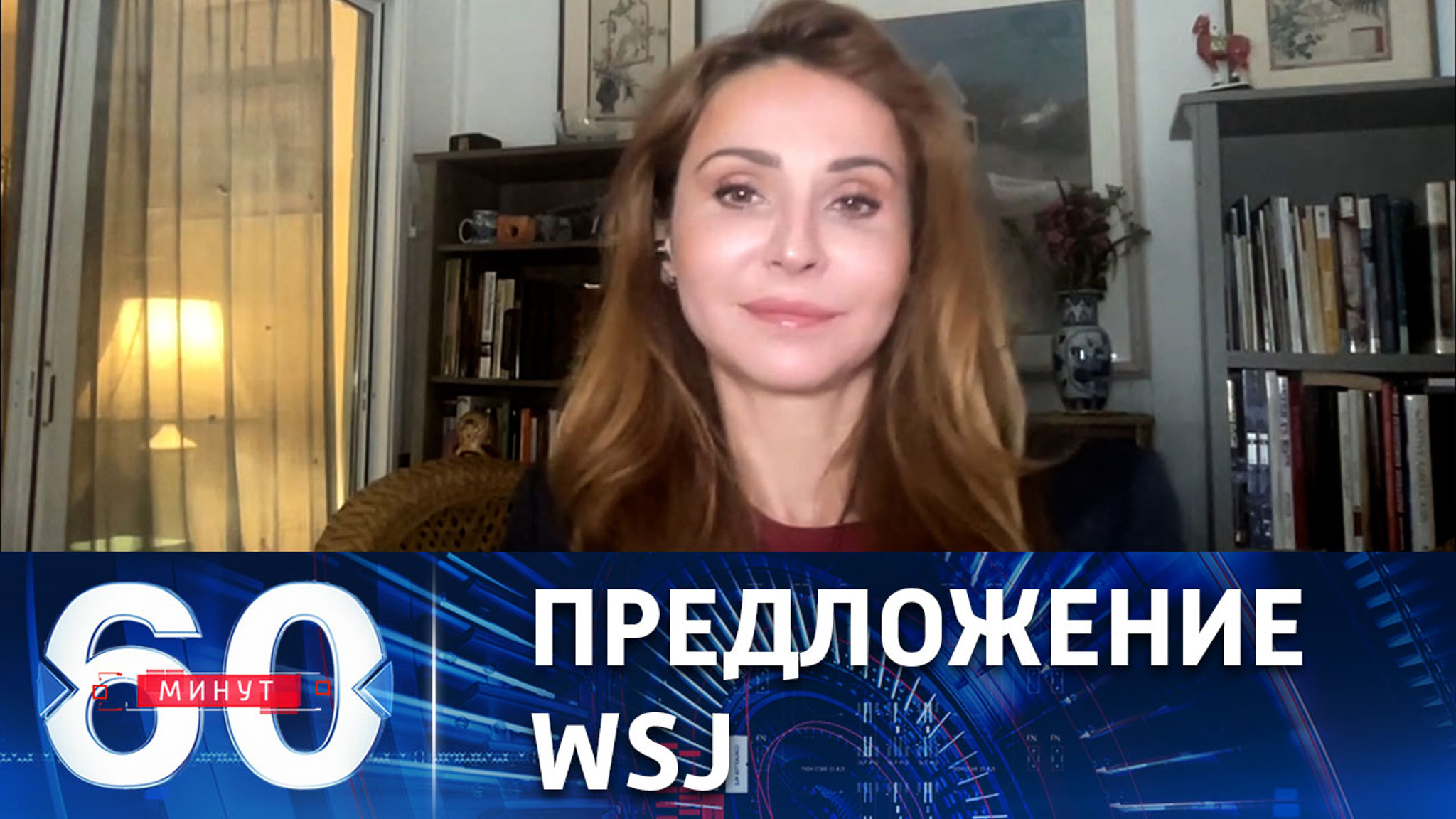 Издание призывает выслать из США российского посла и журналистов