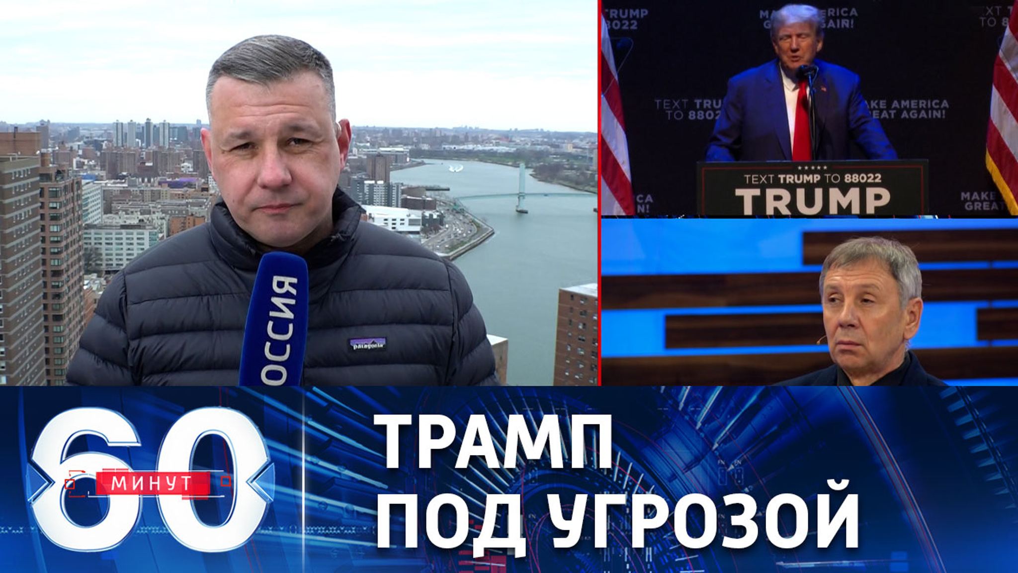 Впервые в истории США выдвинуты обвинения против бывшего президента