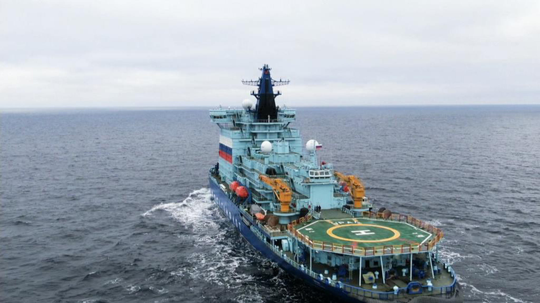 Морской университет