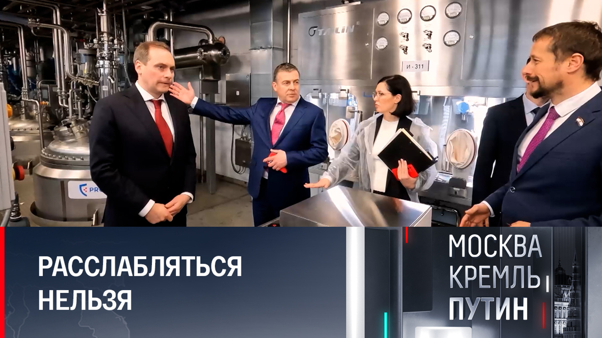 Российская экономика удивила весь мир, но угрозы возрастают