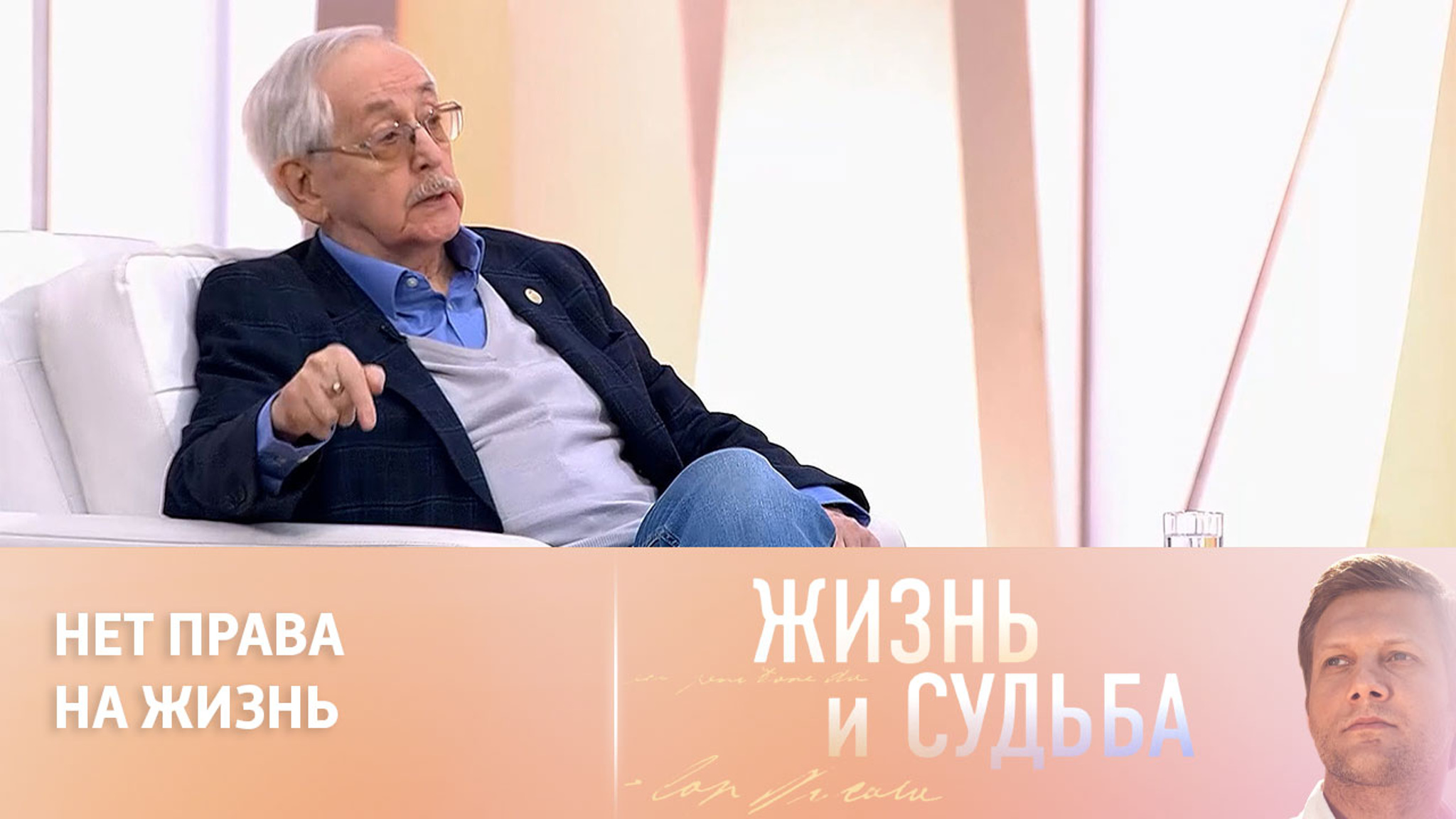 Василий Ливанов – о фашизме и фашистах