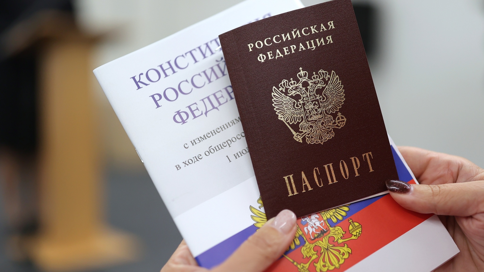 Перечень оснований для лишения приобретенного гражданства будет расширен