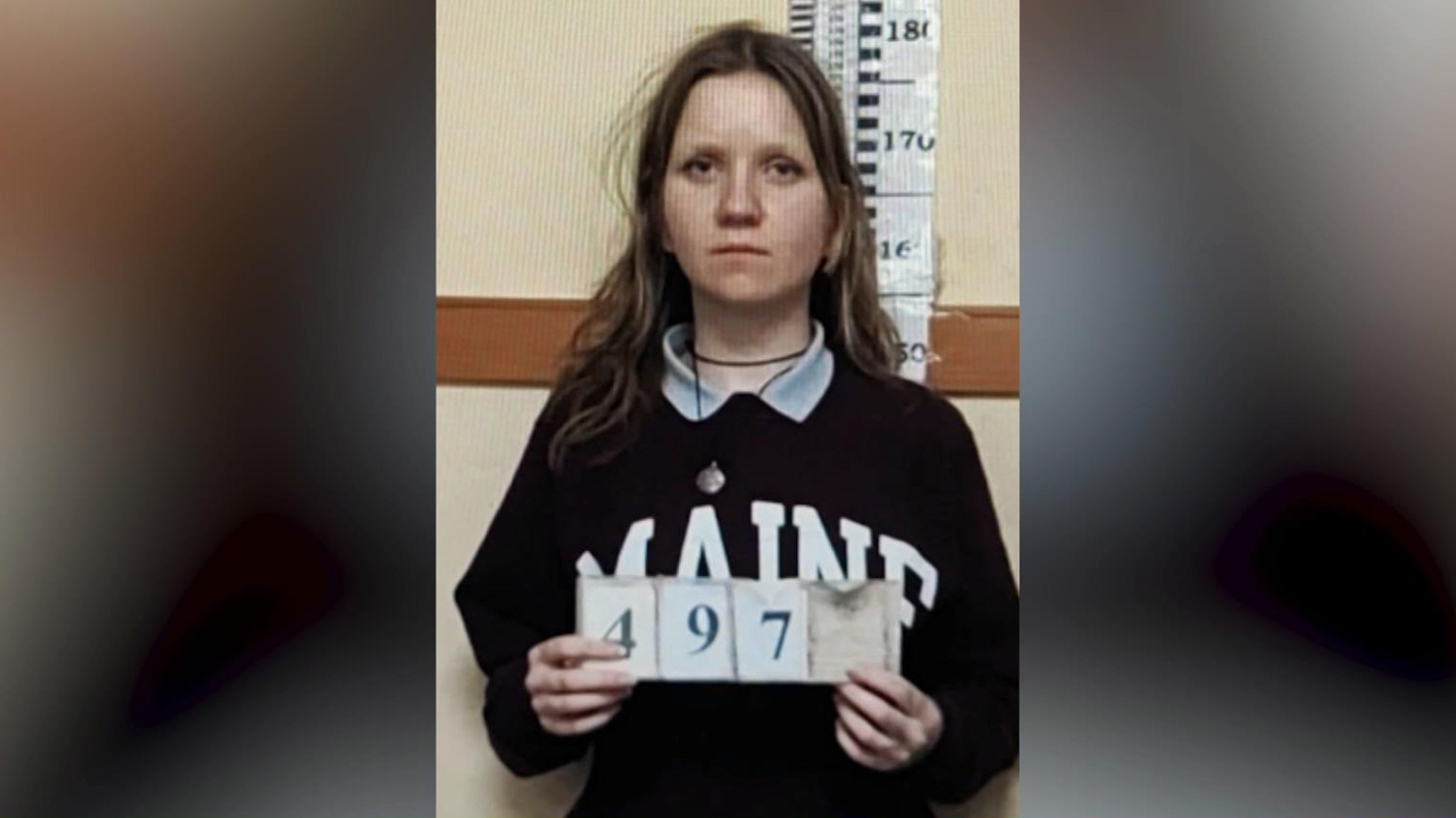 СК сообщил о задержании Дарьи Треповой