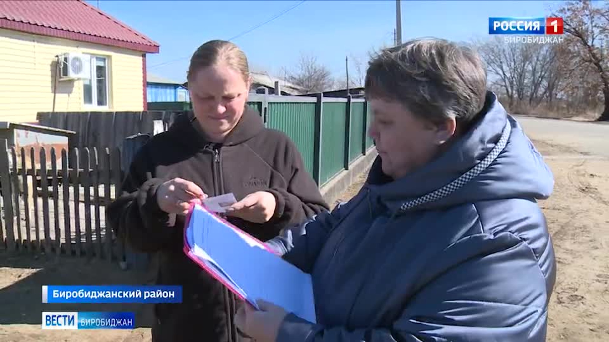 Сельские старосты активно работают в ЕАО