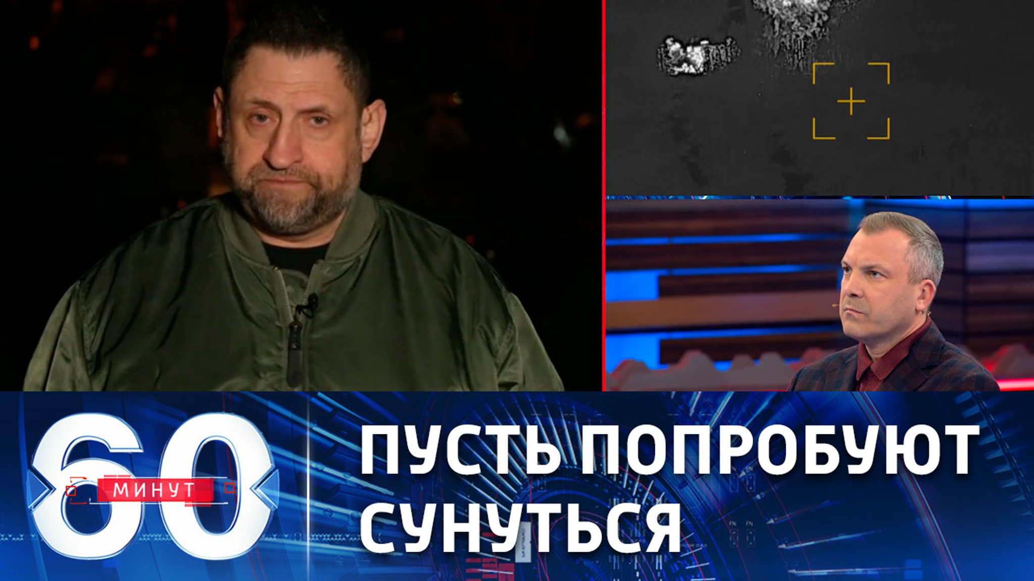 Ударный кулак ВСУ – групповая мишень для военных РФ